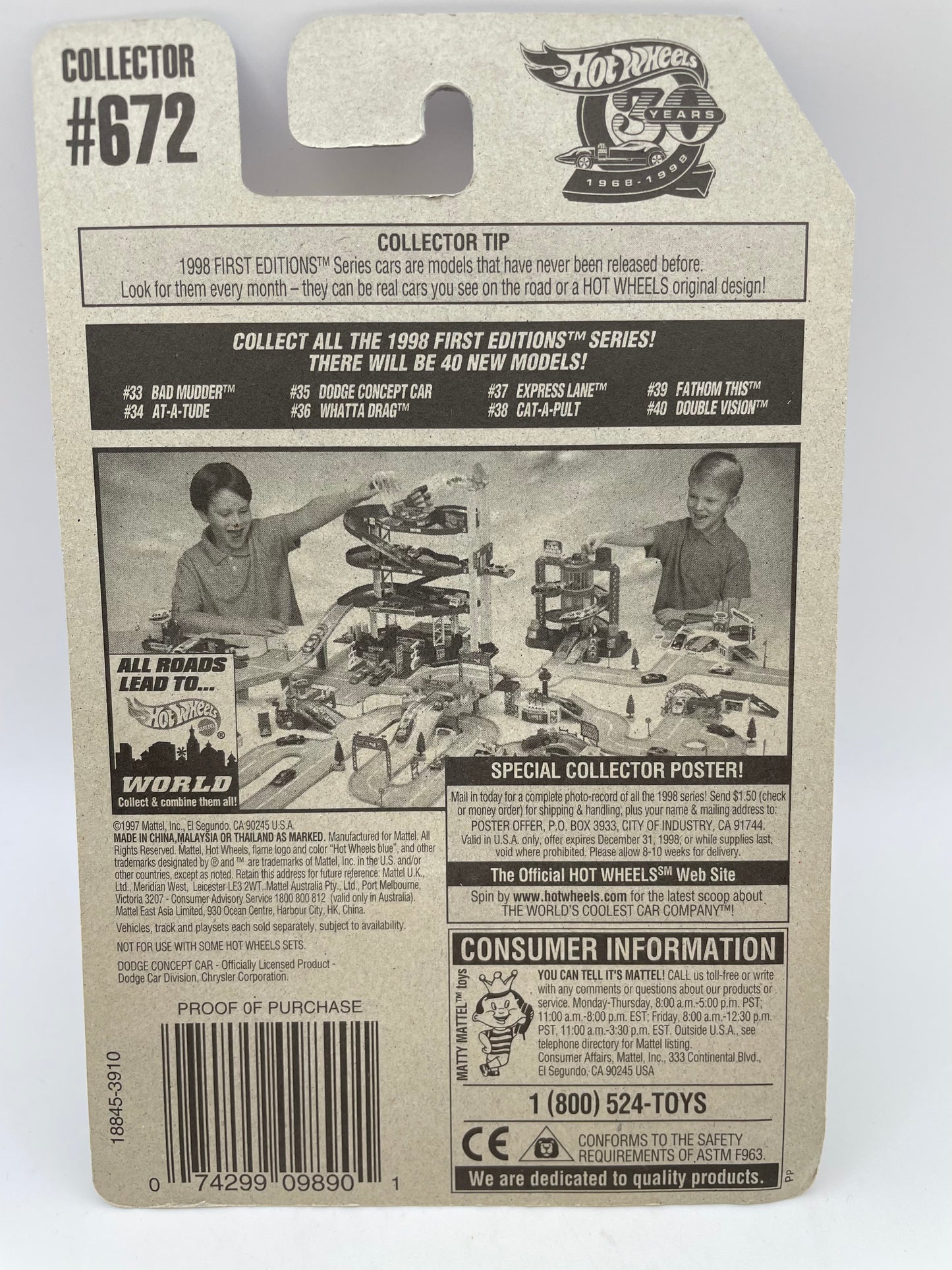 Hot Wheels - Dodge Concept Car #672 - 1997 #101955