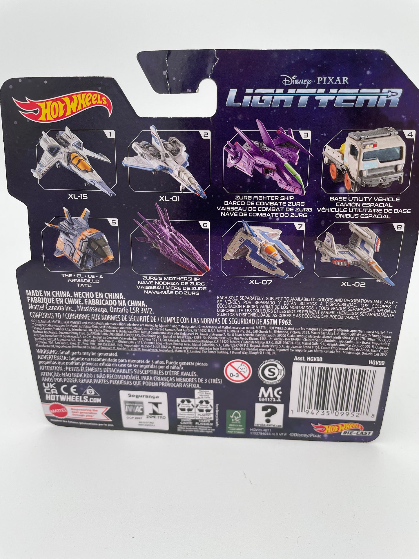 Hot Wheels - Disney - Lightyear - Base Utility Vehicle 2022 #102496