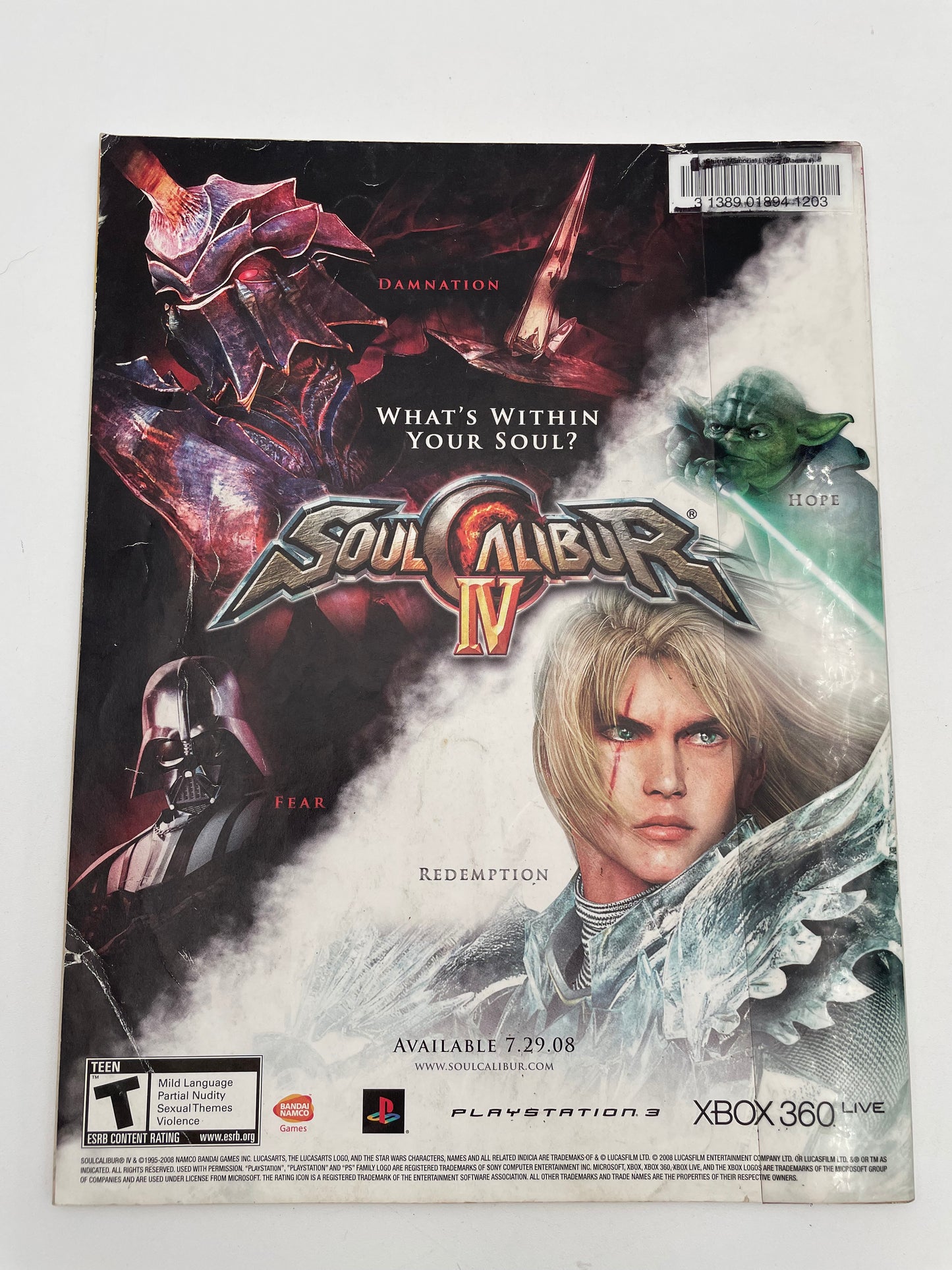 Magazine - Electronic Gaming Monthly #231 Aug 2008 #103784