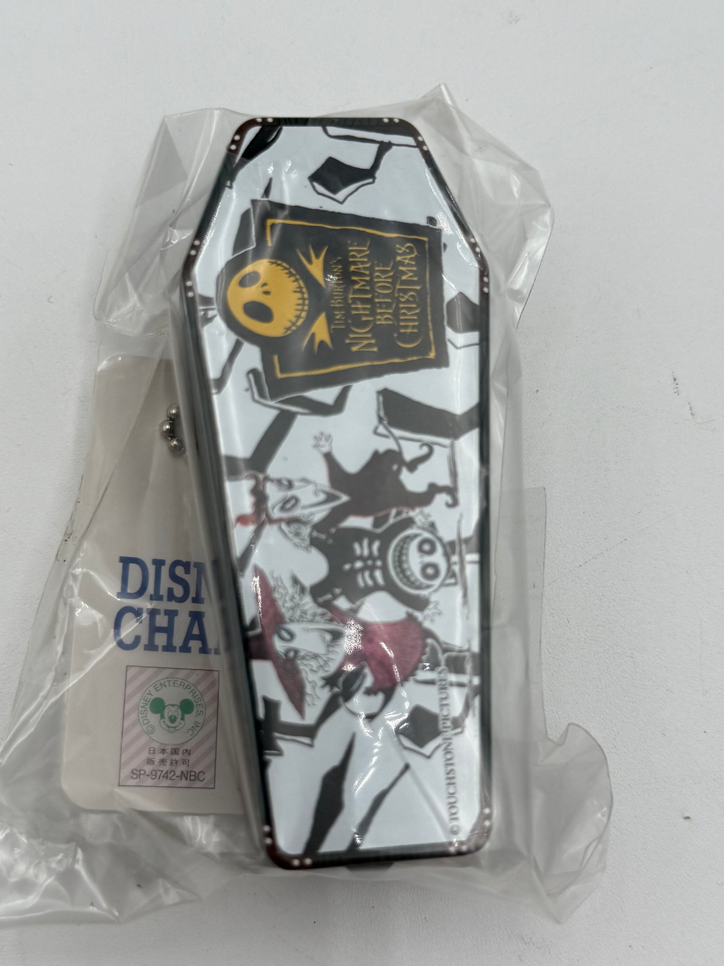 Nightmare Before Christmas - Gum Dispenser Coffin Keychain - Lock, Shock & Barrel 1990s #105413