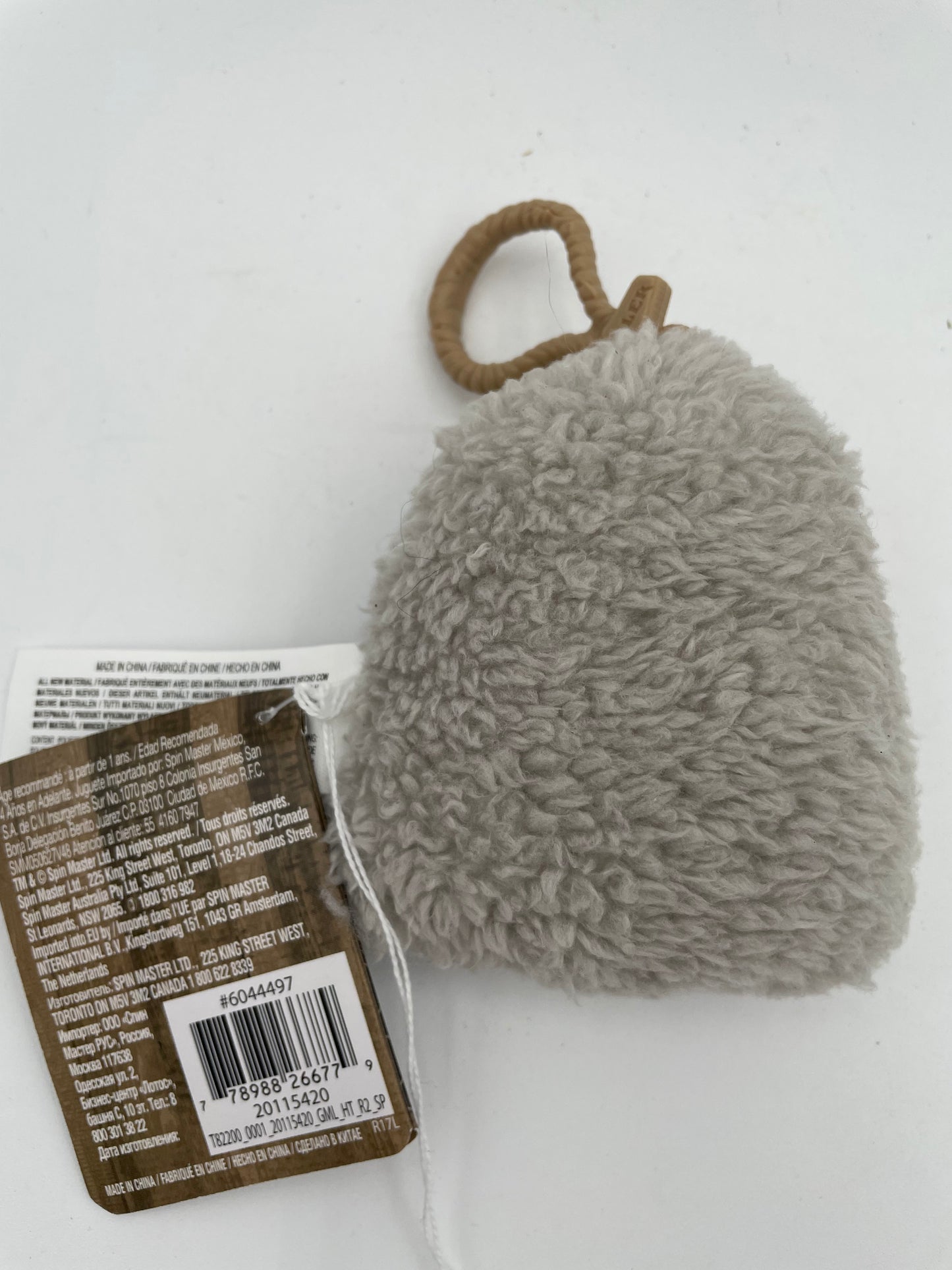 Fuggler Keychain - Grey RARE! #100416