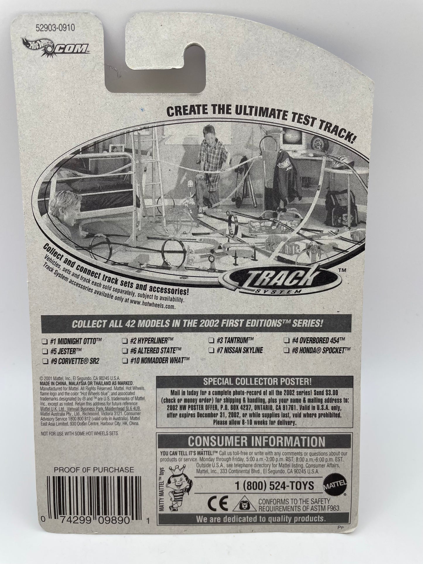 Hot Wheels - Namadder What #022 - 2001 #101923