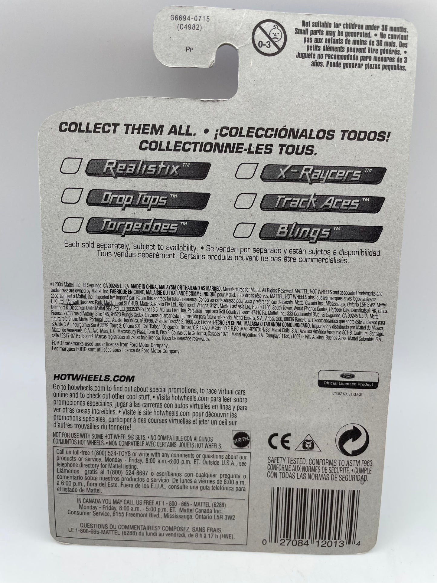 Hot Wheels - Blings Ford Bronco Concept #032 - 2004 #101954