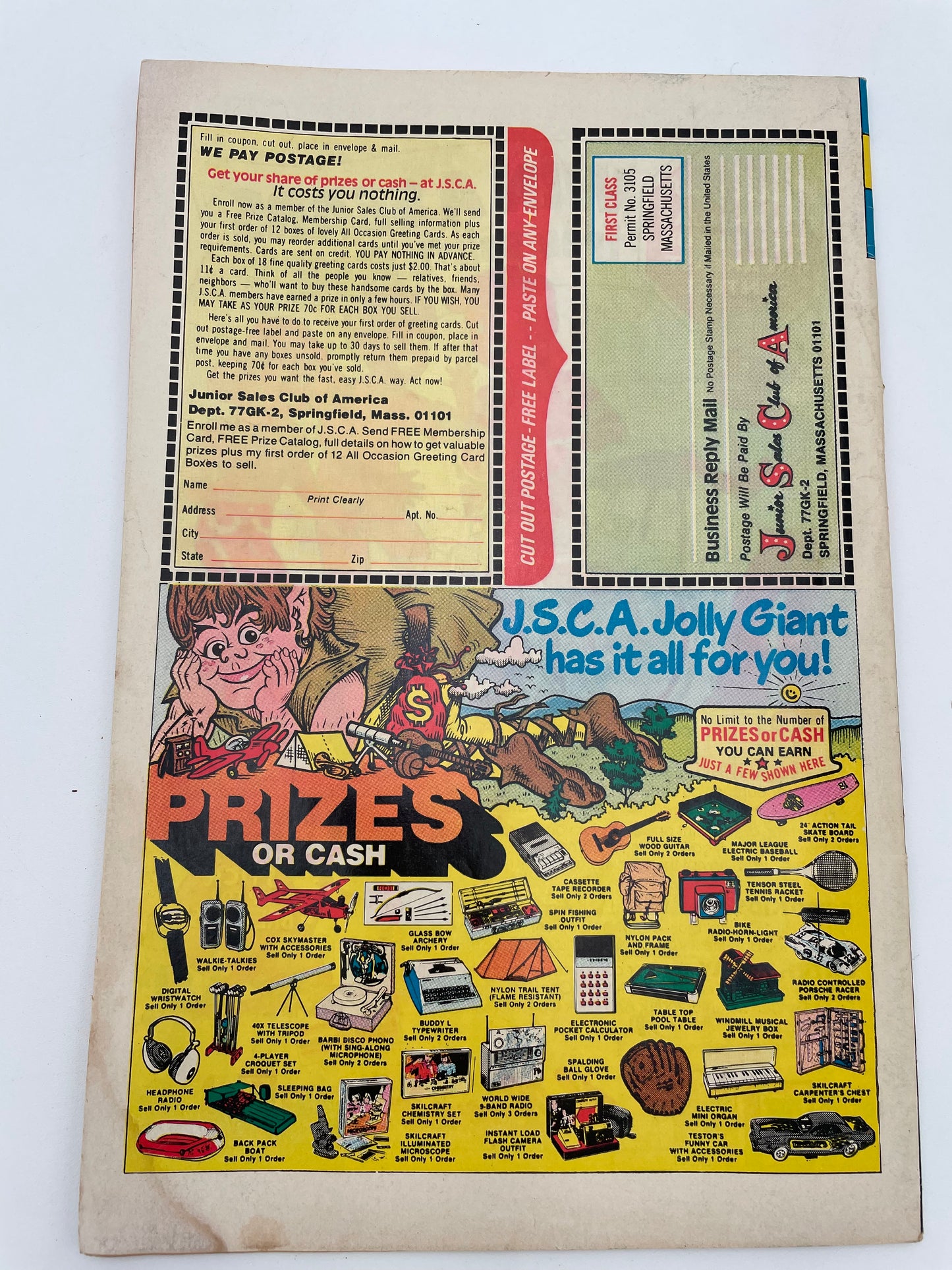 Gold Key Comics - Daffy Duck #107 - April 1977 #102055