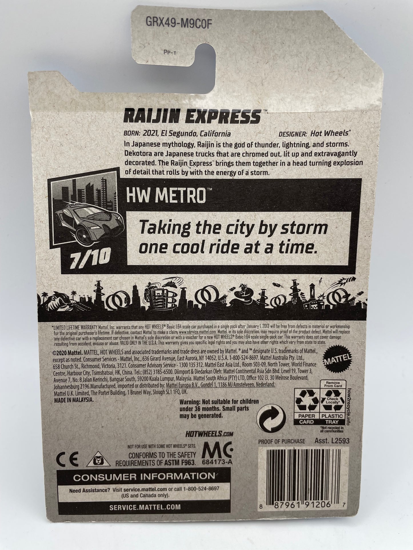 Hot Wheels - Metro #102 7/10 Raijin Express Purple/Chrome 2021 #103137