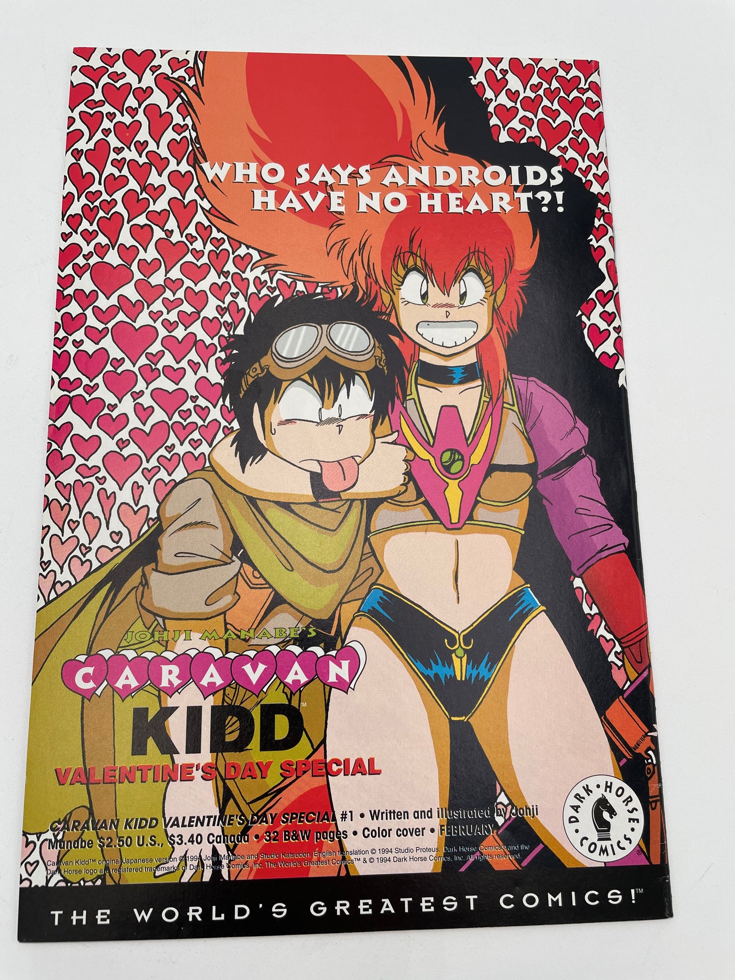 Dark Horse Comics - Dark Horse Presents #82 February 1994 #102424