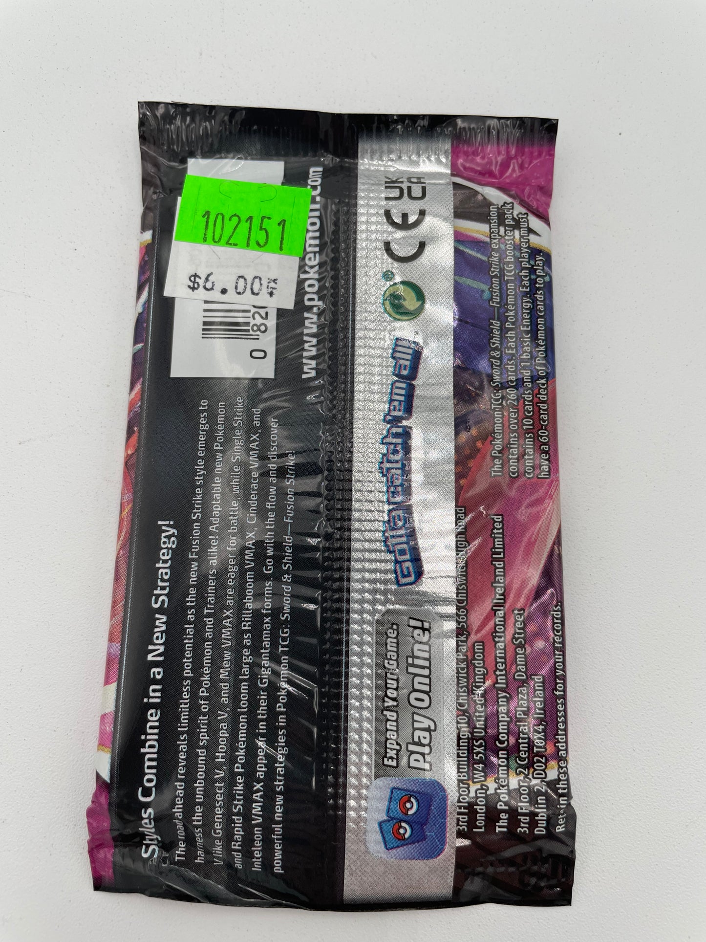 Pokémon Card Pack - Fusion Strikes 2022 #102151