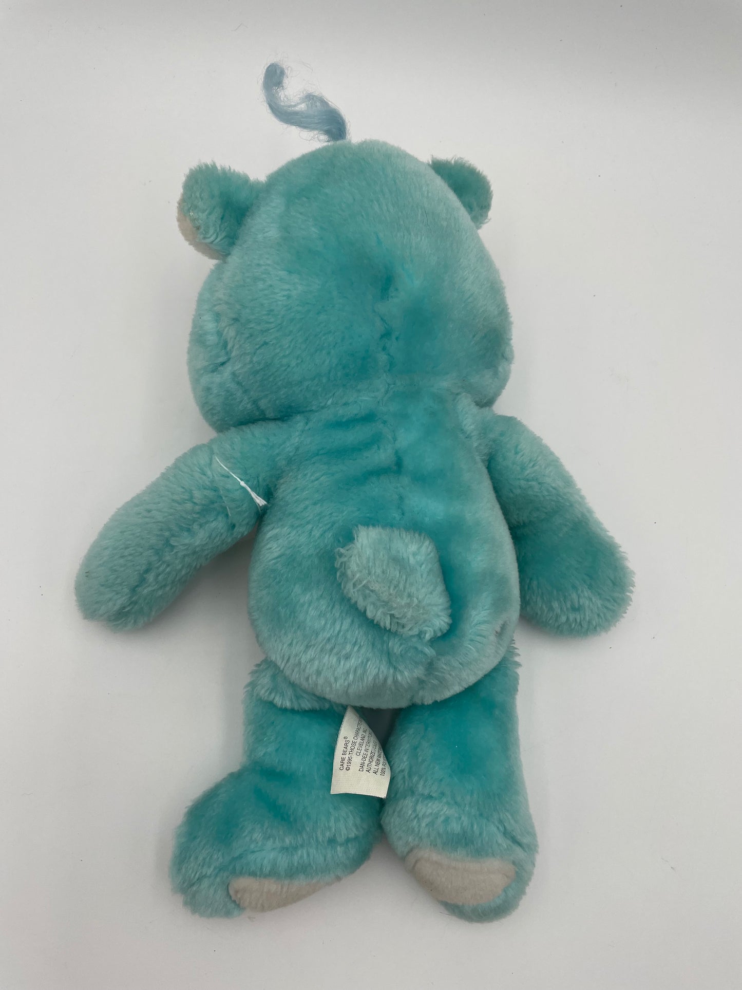 Care Bear - Dan Dee Int’l - Bedtime Bear Plush RARE! 1995 #103731