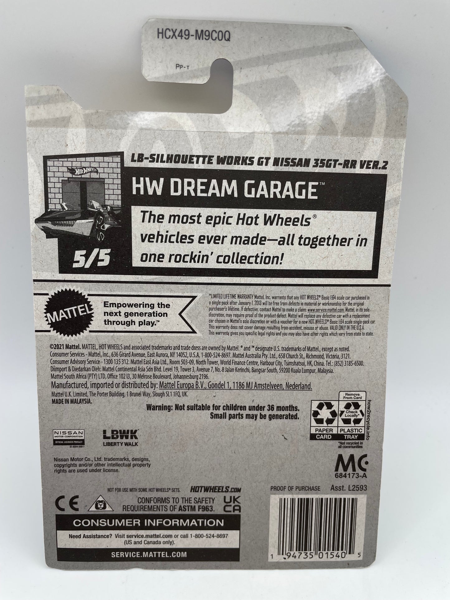 Hot Wheels - Dream Garage #154 5/5 LB Silhouette Works GT Nissan 2020 #103129