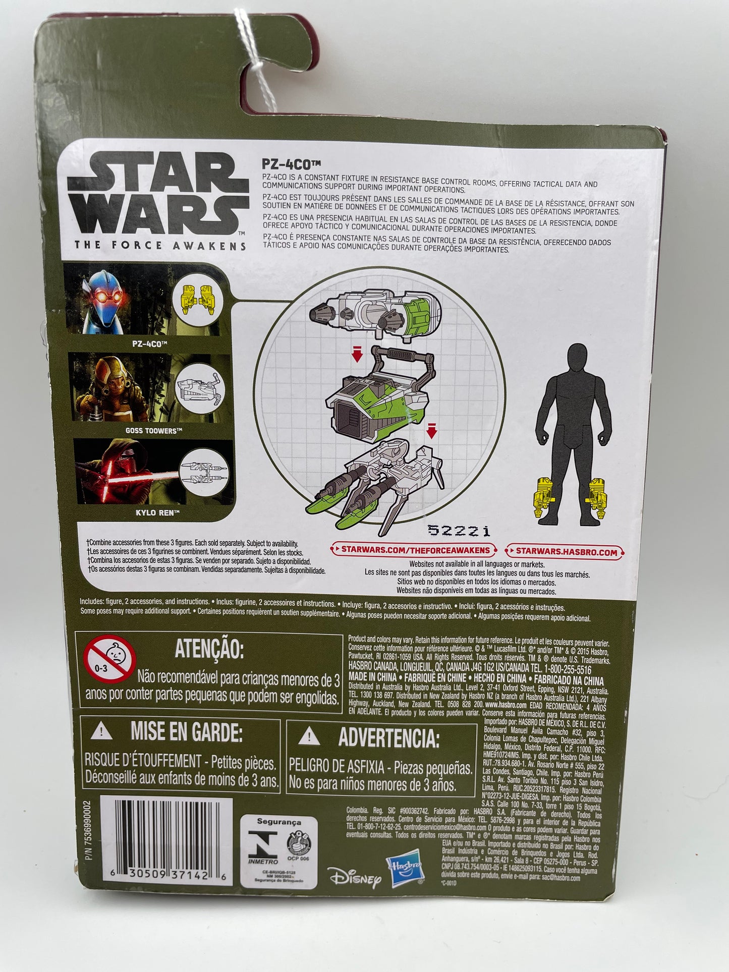 Star Wars - PZ-4CO - 2015 #101429
