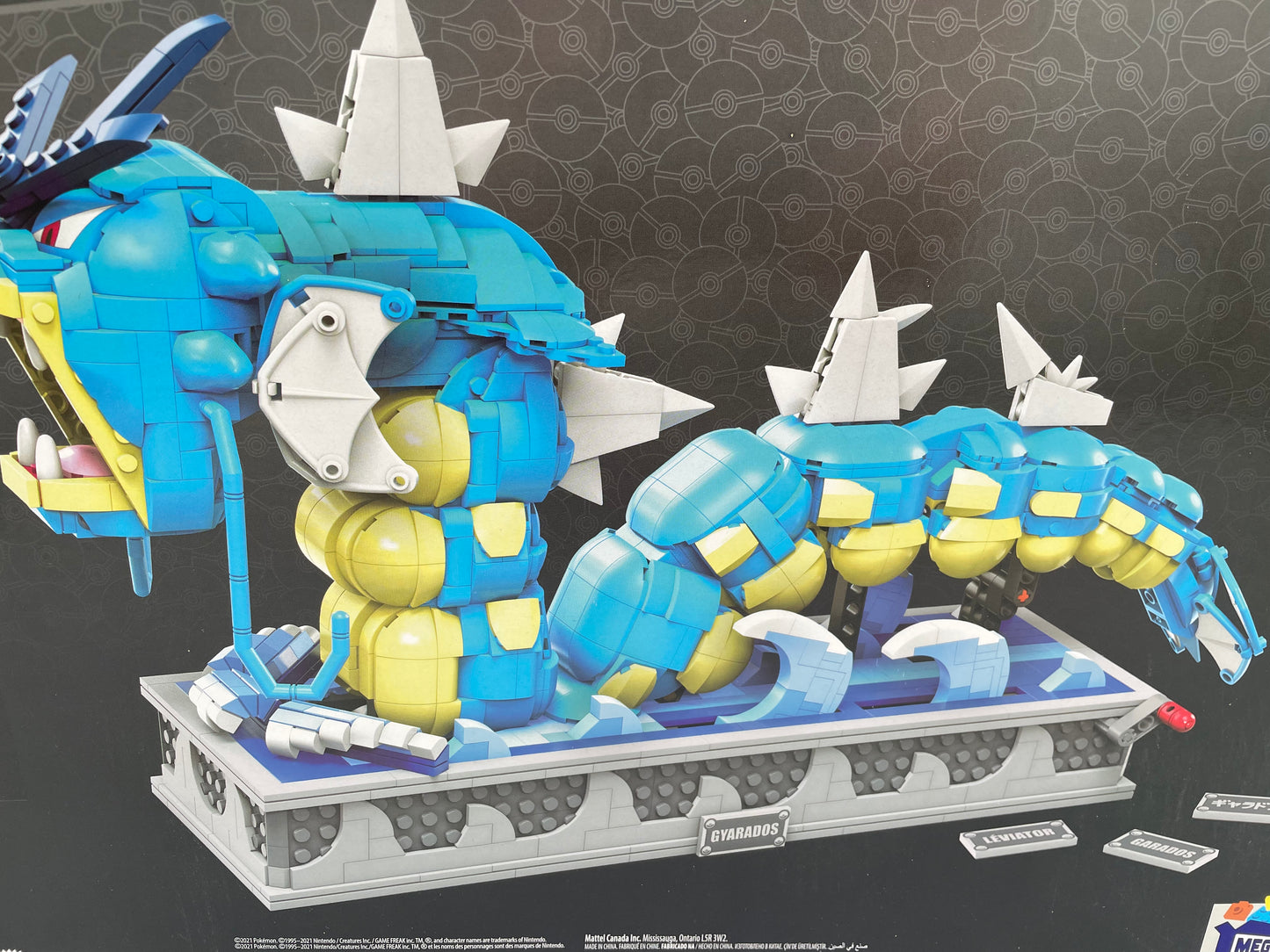 Mega Bloks - Pokemon - Motion Gyarados 2021 #100387