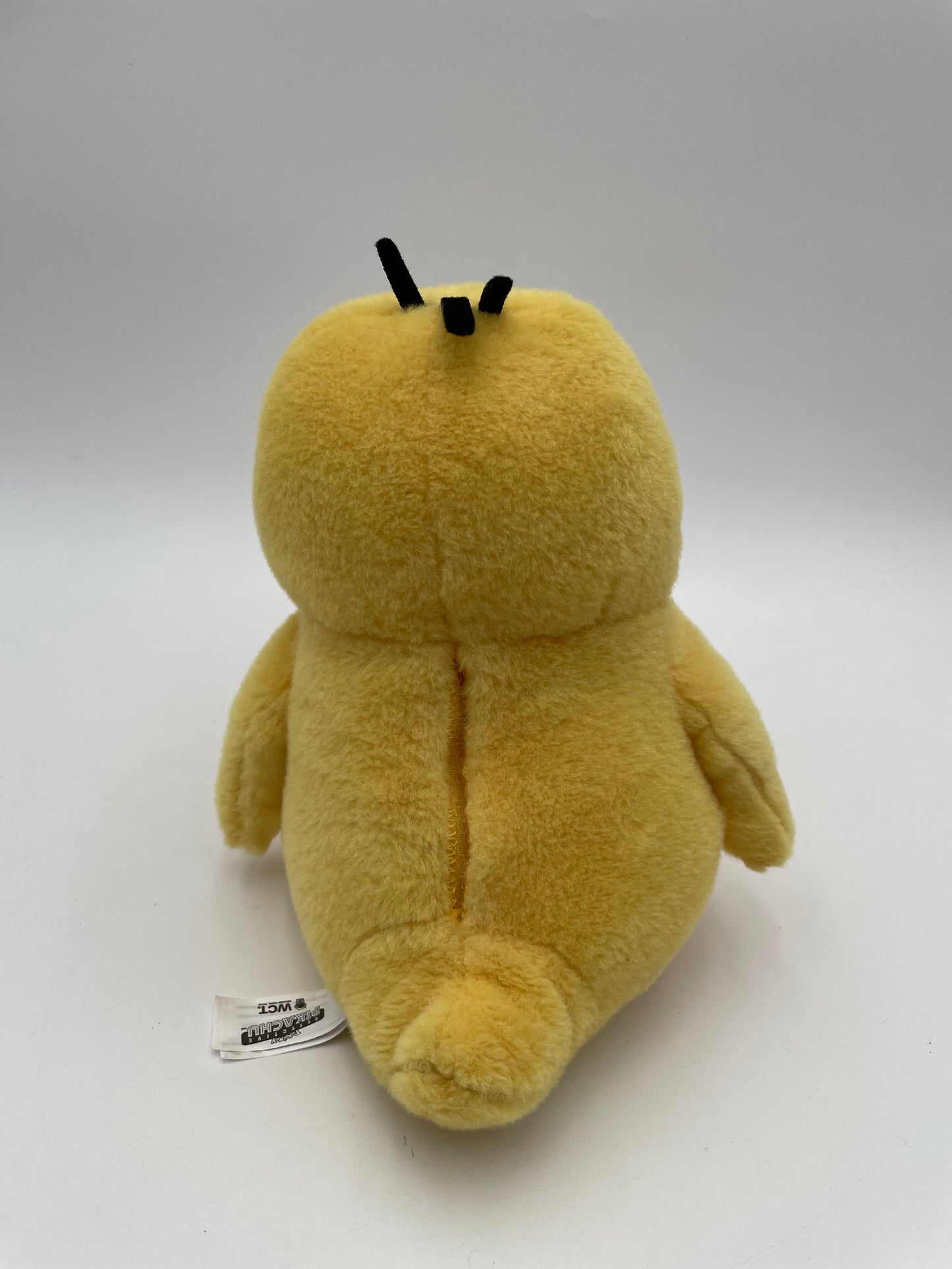 Pokémon - Plush - Talking Psyduck 2019 #104322
