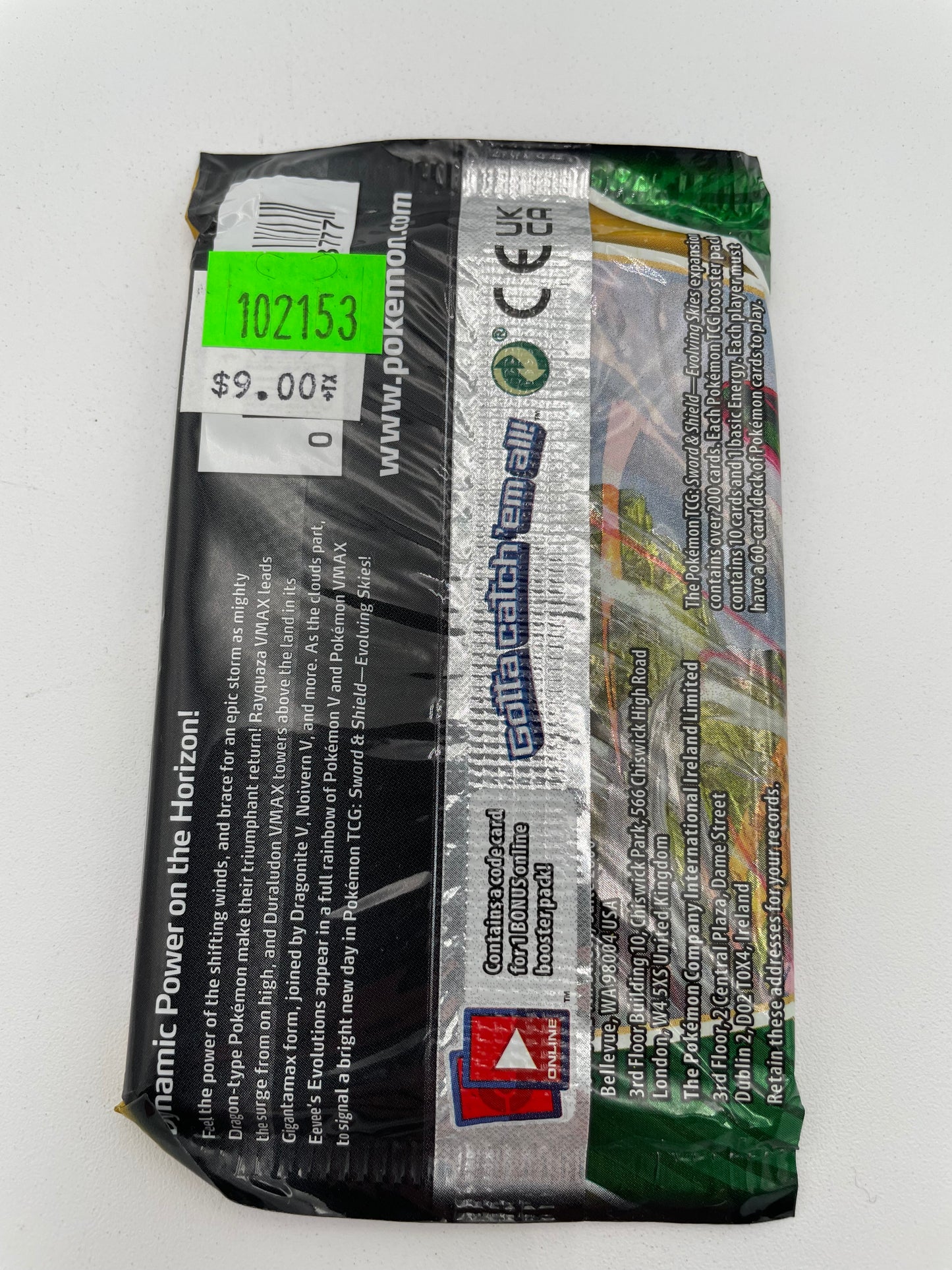 Pokémon Card Pack - Evolving Skies 2022 #102153