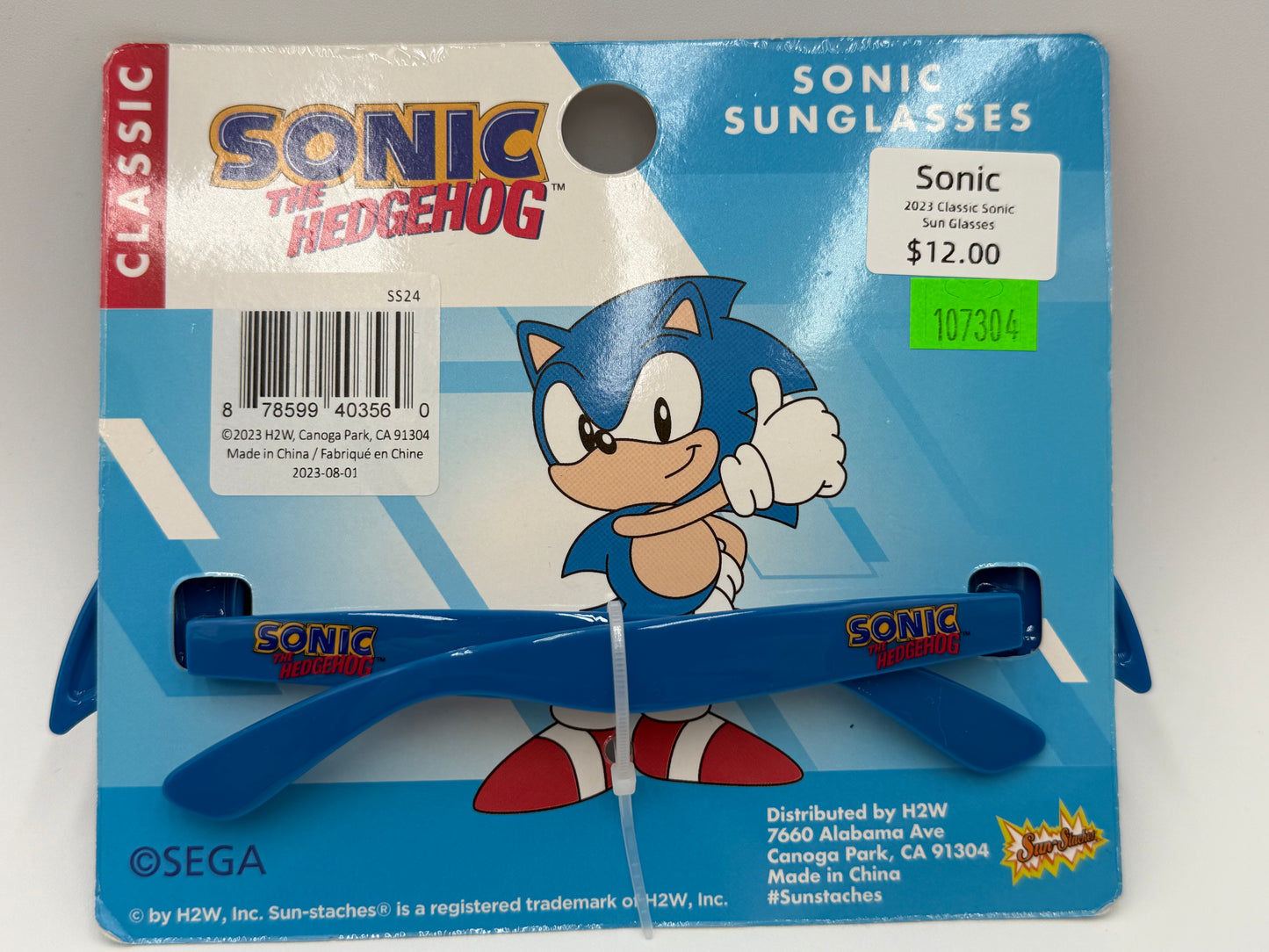 Sonic - Sun Glasses - Classic Sonic 2023 #107304