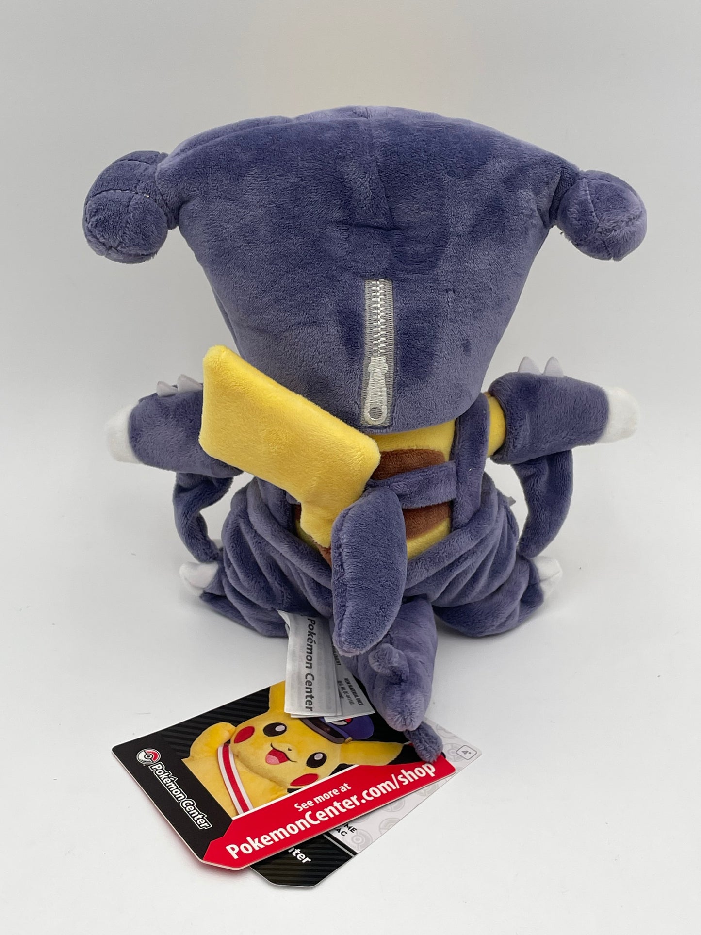 Pokémon - Plush - Pikachu in Garchomp Costume 2018 #104303