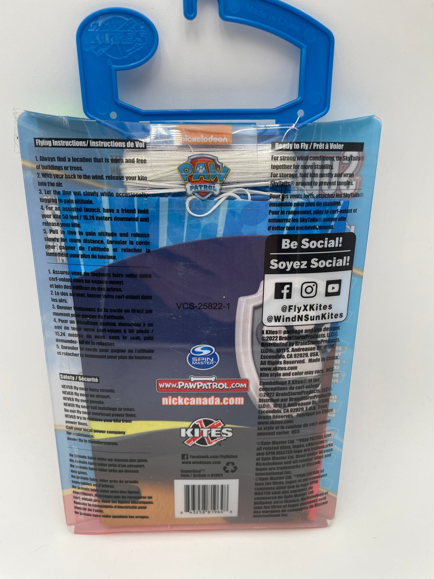 Kite - Paw Patrol Sled Nylon Frameless 32” Kite #103448