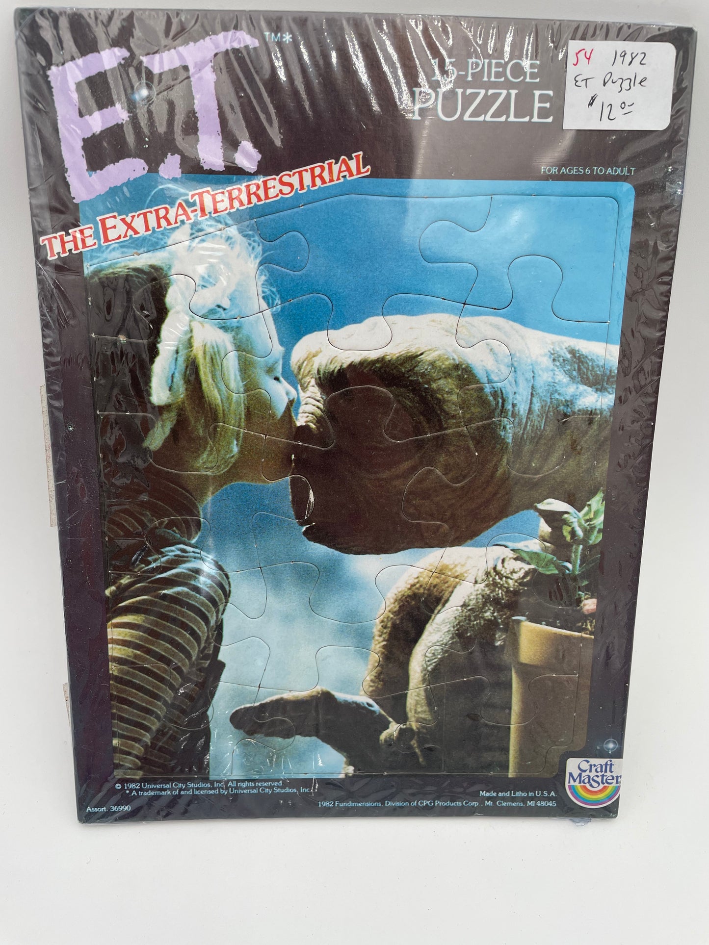 ET Puzzle - Kiss 1982 #100297