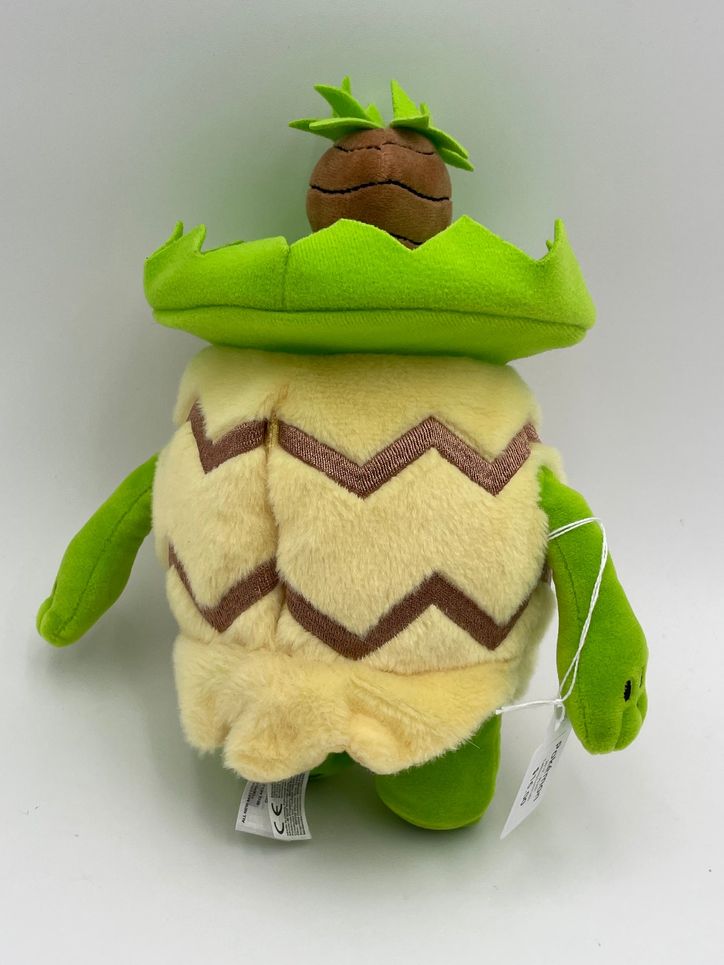 Pokémon - Plush - Talking Ludicolo 2019 #104283