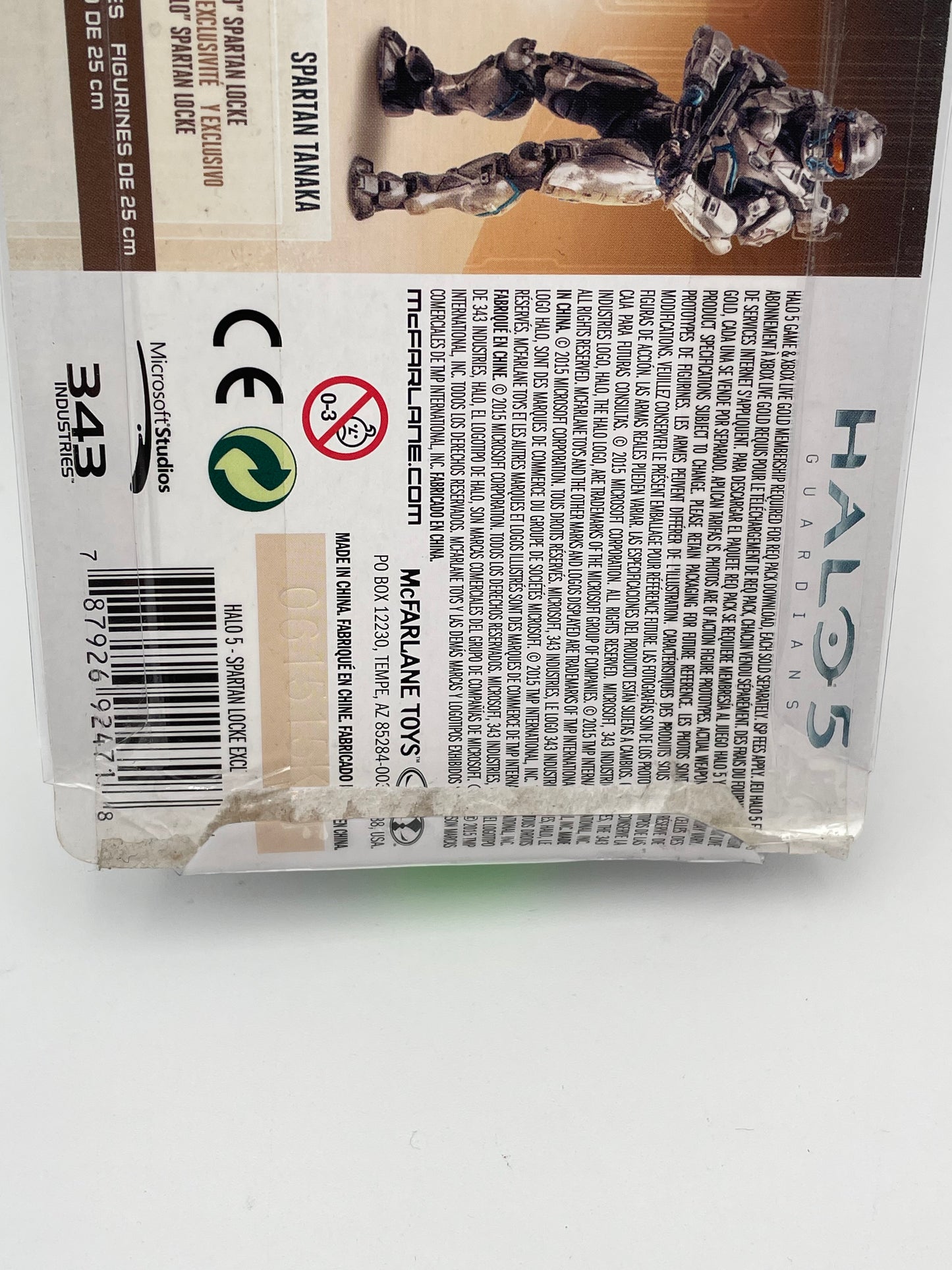 Halo 5 - Spartan Locke - Game Stop Exclusive 2015 #103753