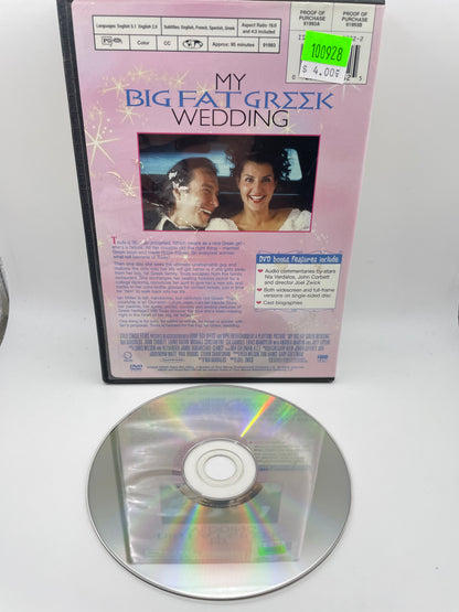 DVD - My Big Fat Greek Wedding #100928