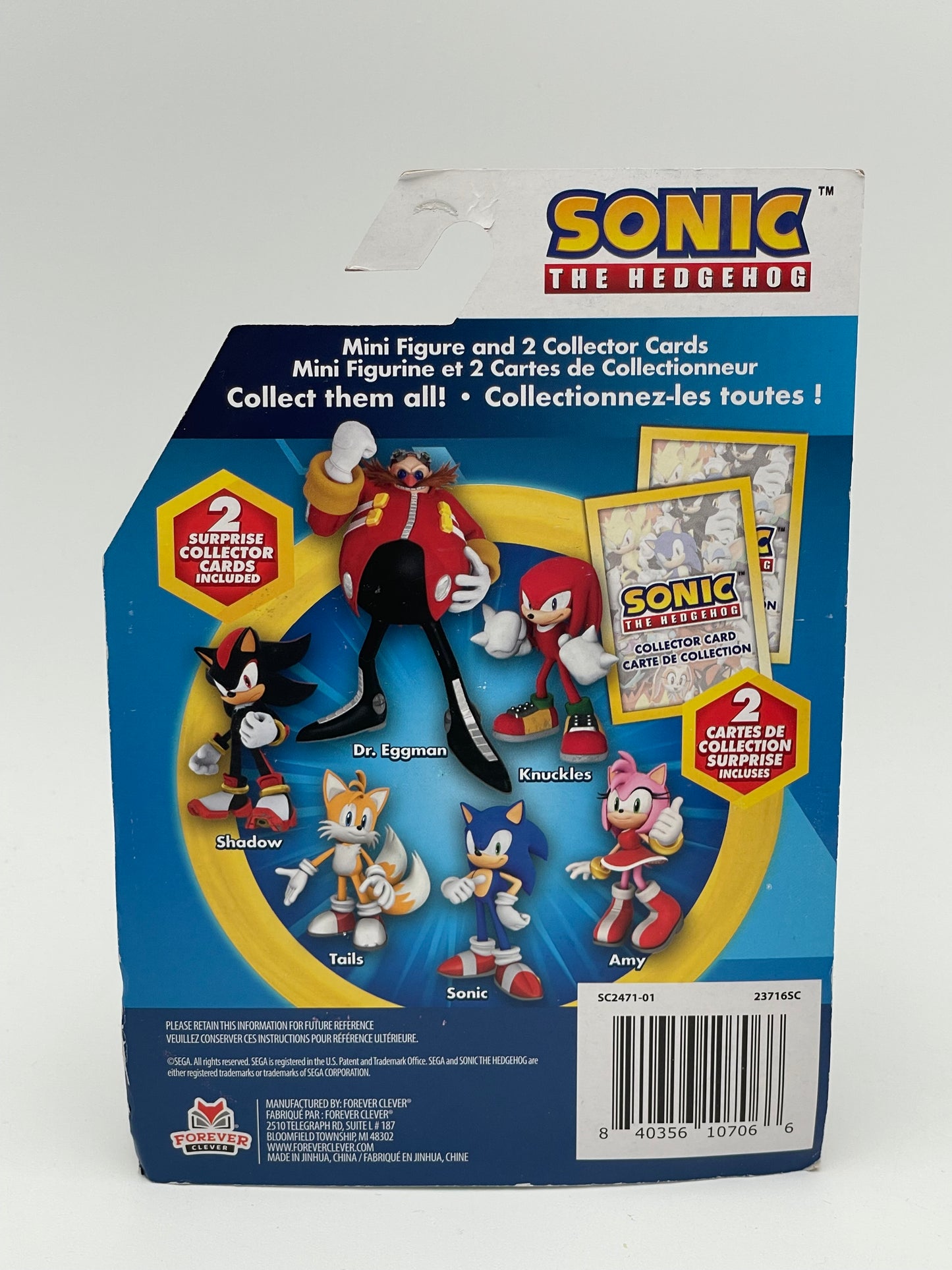 Sonic - Forever Clever - Dr Eggman Figure #104617
