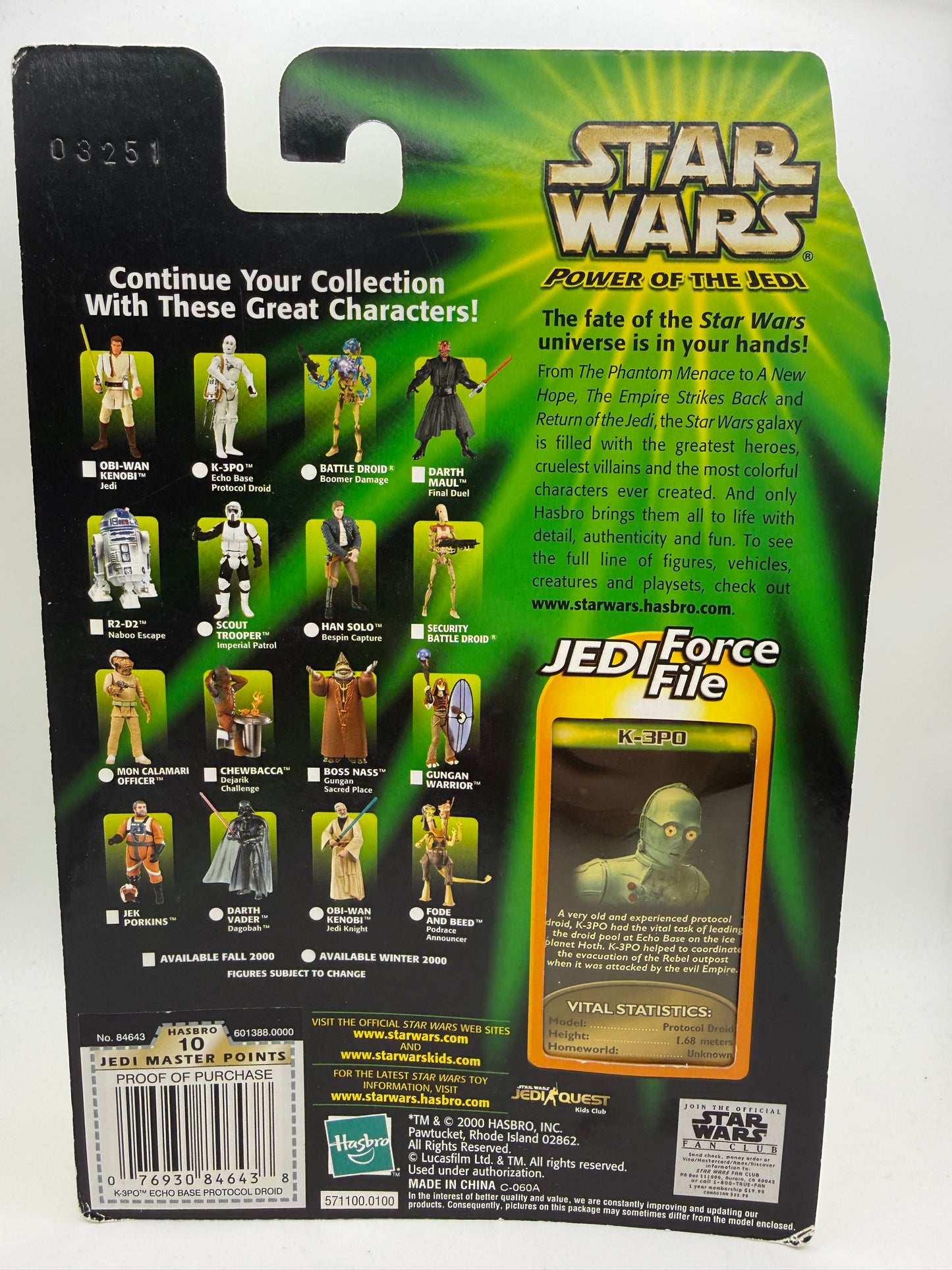 Star Wars - Power of the Jedi - K3PO 2000 #107508