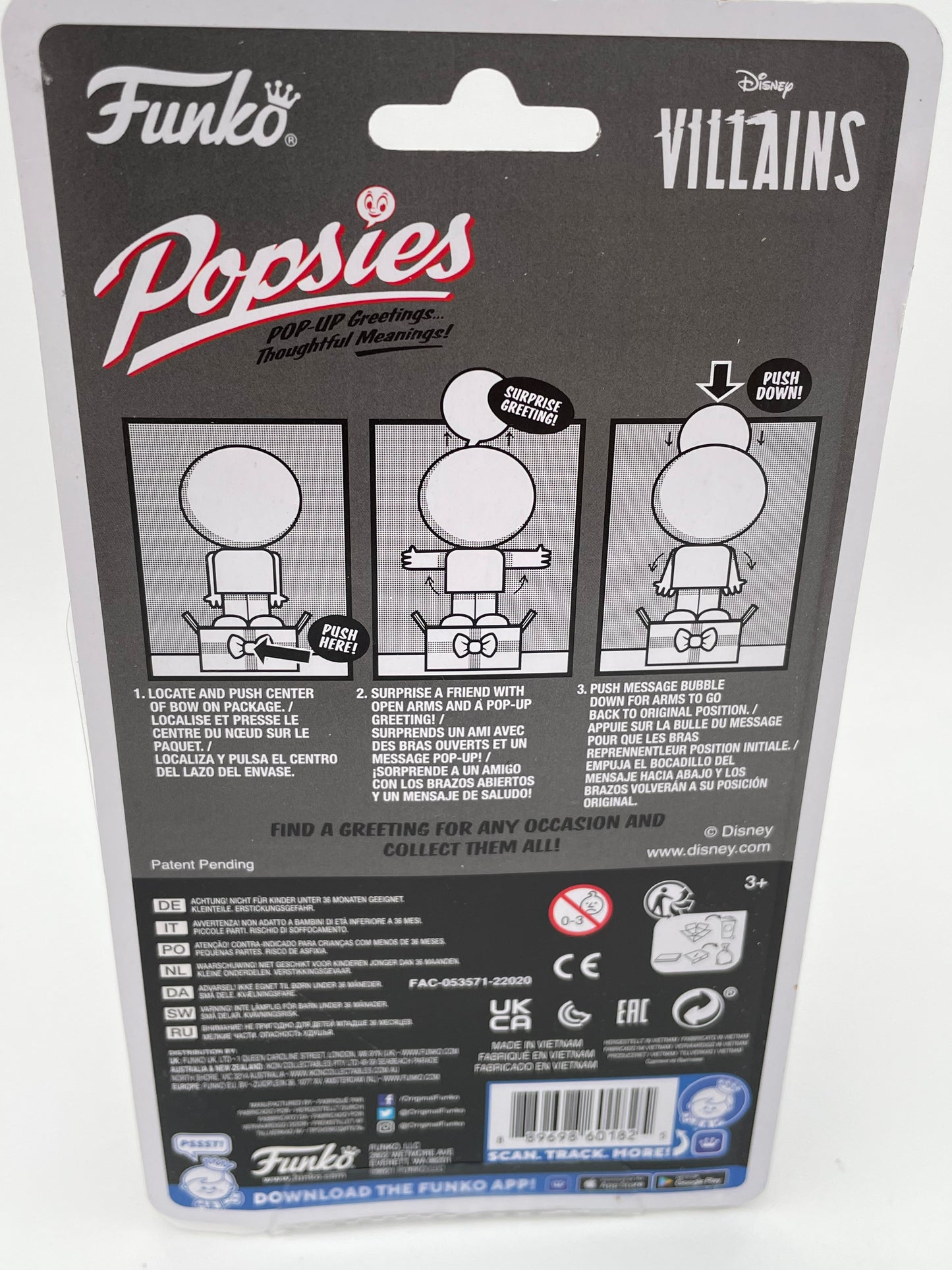 Funko Popsies - Cruella De Vil 2022 #102719