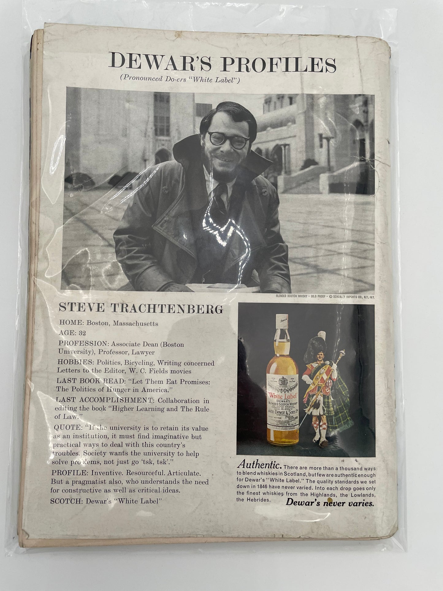 Playboy Magazine - July 1970 #101798