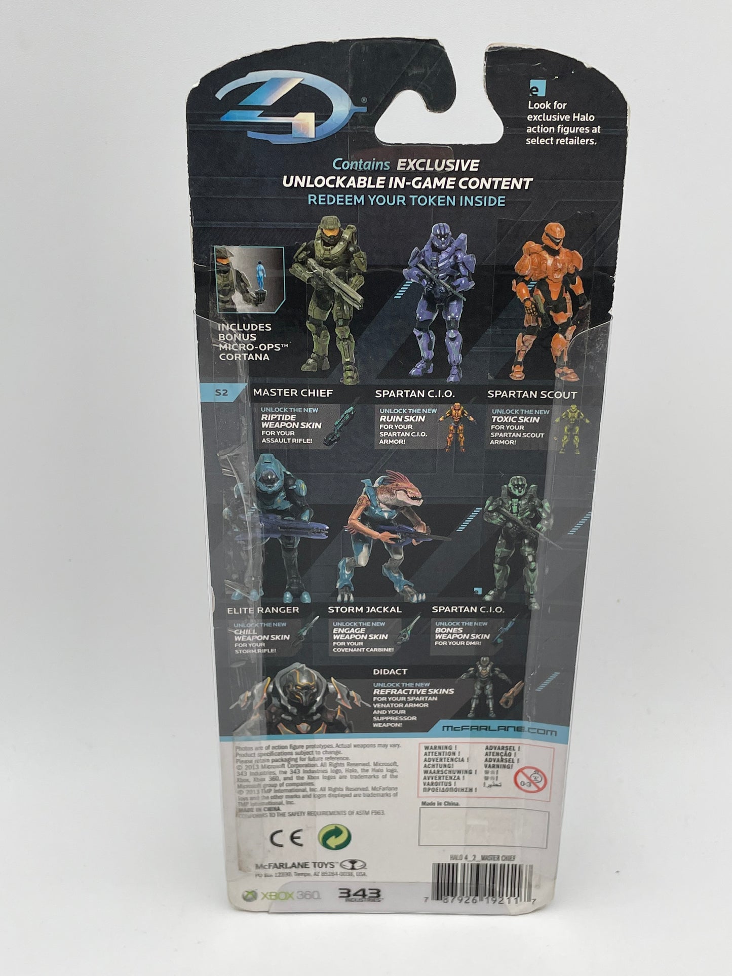 Halo 4 - Master Chief 2013 #103752