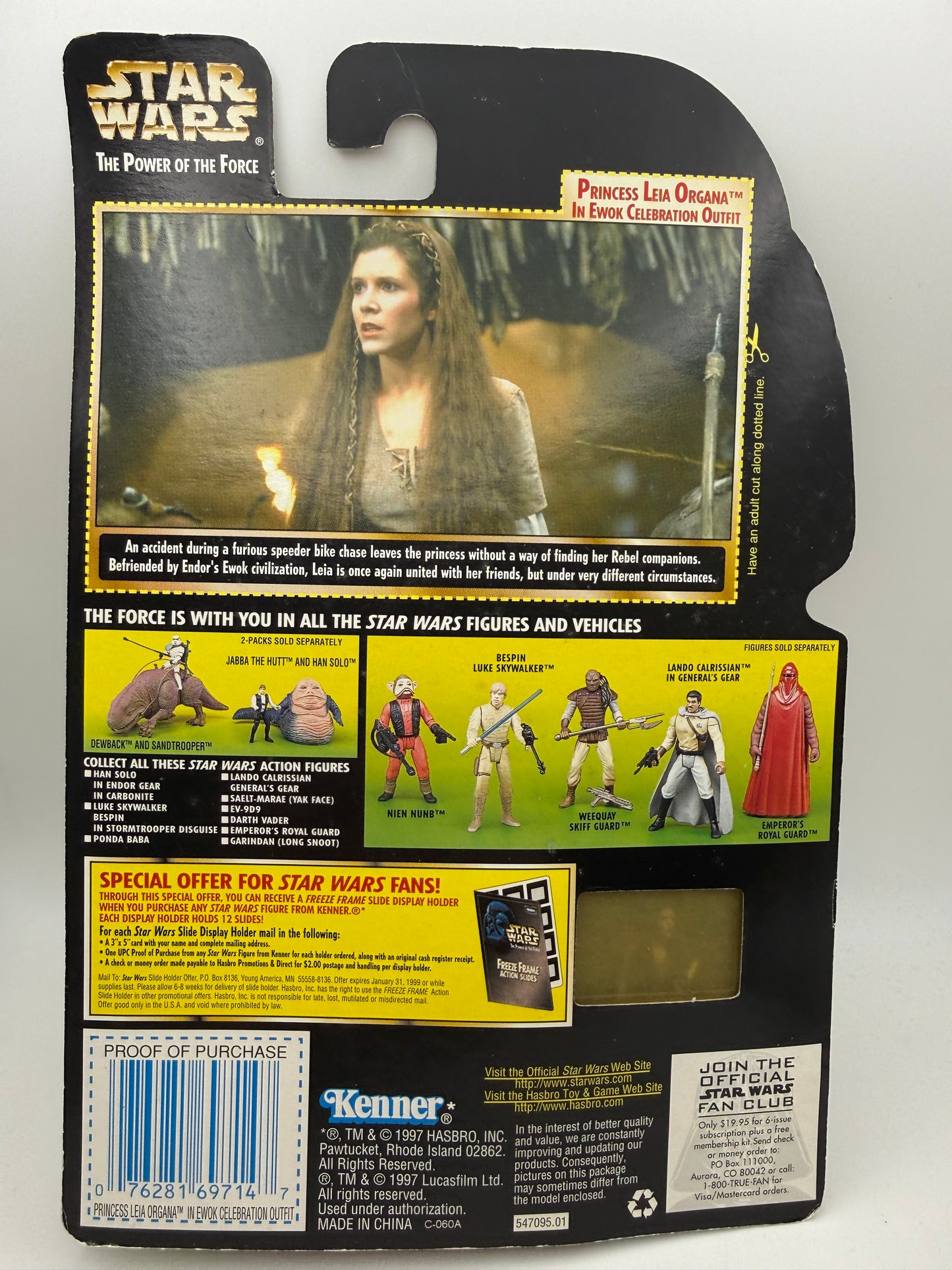 Star Wars - The Power of the Force - Princess Leia Organa 1997 #107496