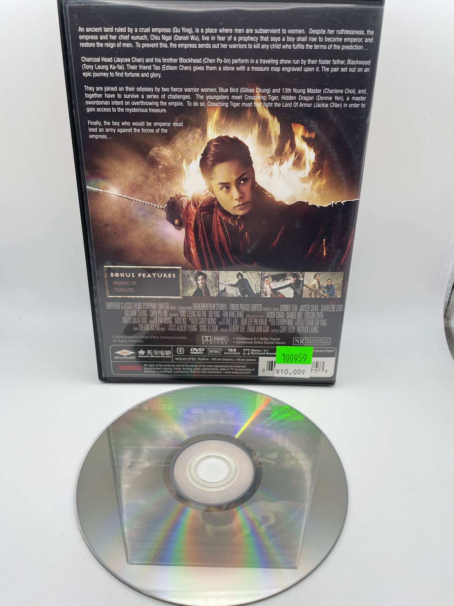 DVD - Blade of Kings #100959