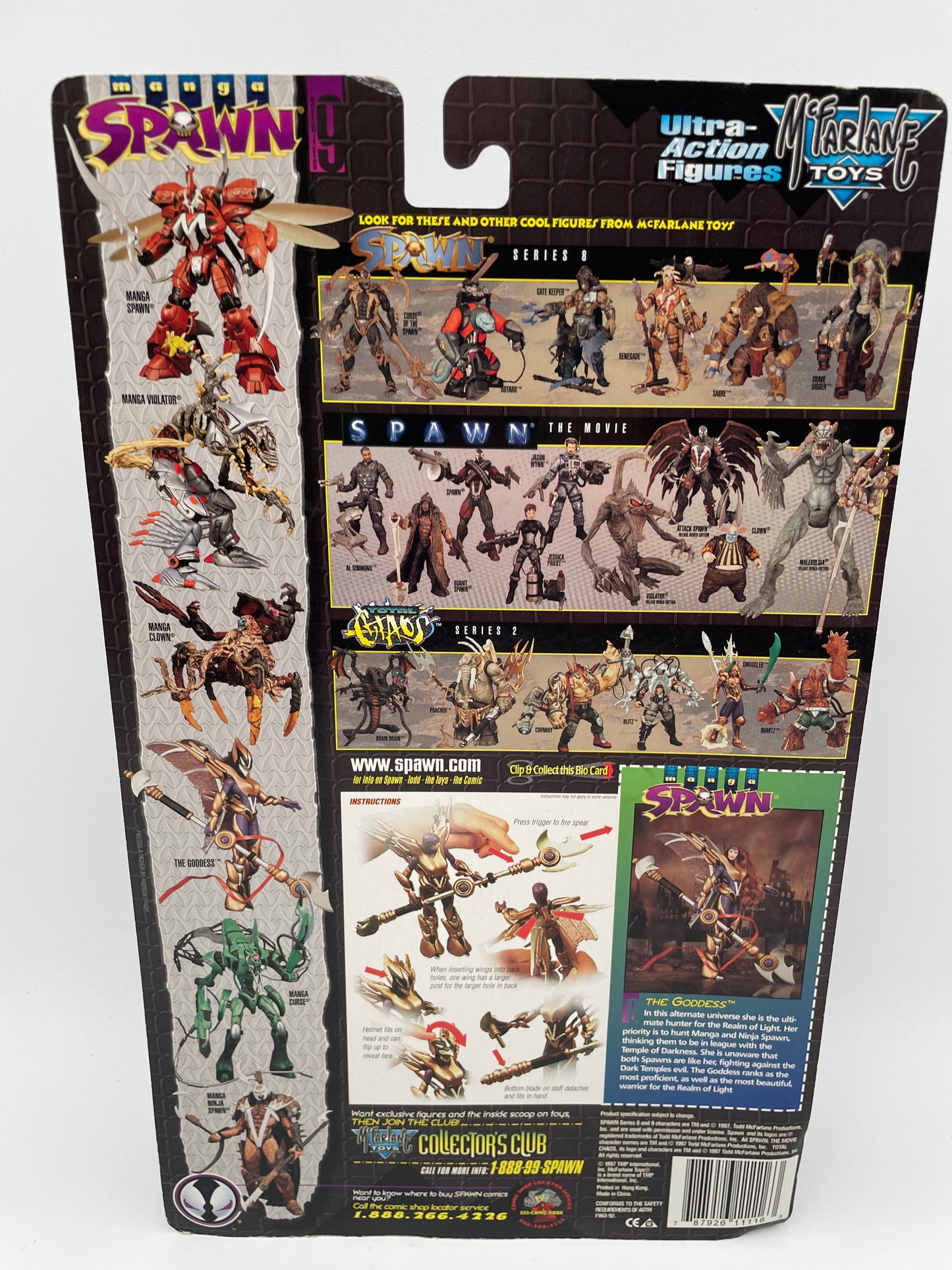 McFarlane Toys - Manga Spawn 1997 #103470