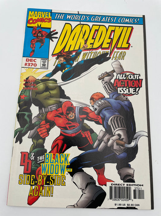Marvel Comics - Daredevil #370 December 1997 #102270