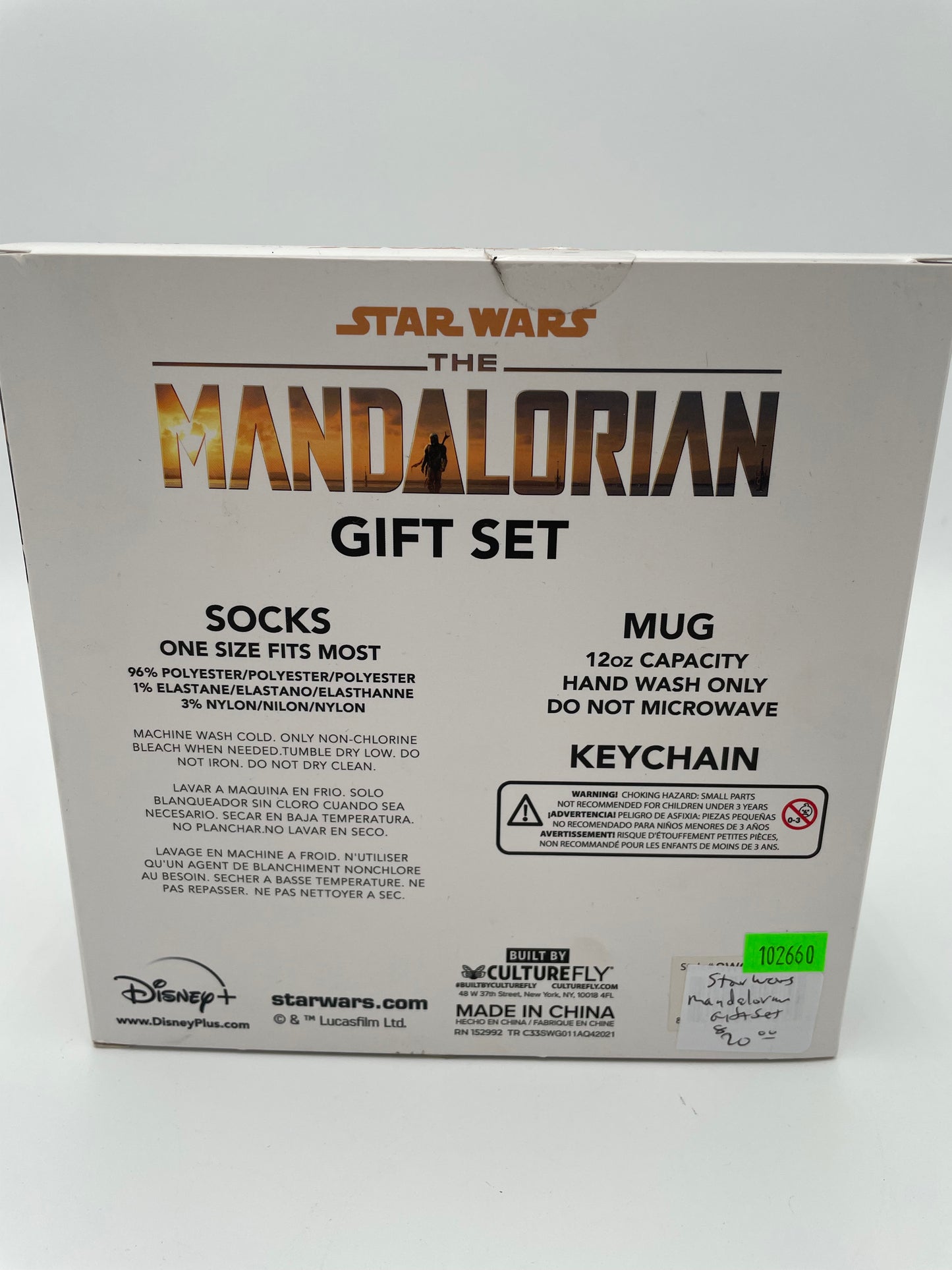 Star Wars - Mandalorian Gift Set #102660