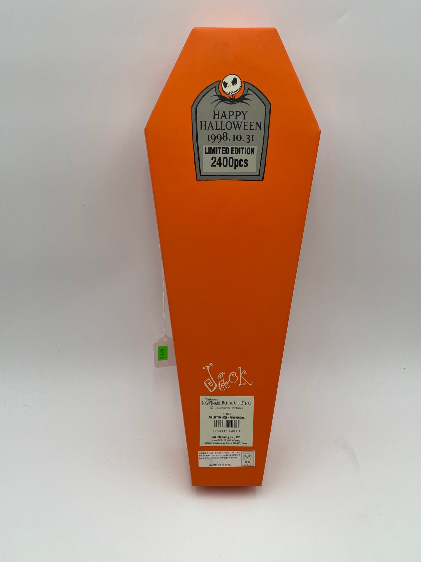 Nightmare Before Christmas - Coffin Doll - N055 Pumpkin Jack 1998 #104726