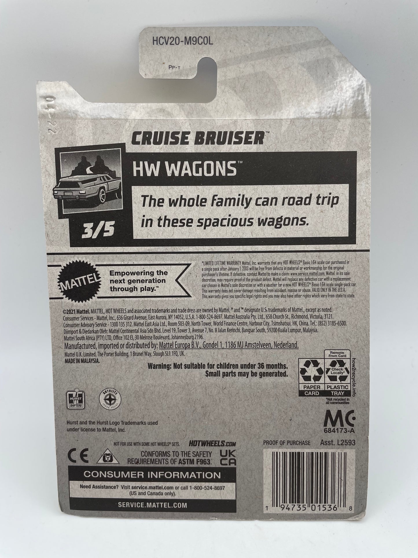 Hot Wheels - Wagons #201 3/5 ‘94 Cruiser Bruiser Gold 2022 #103170
