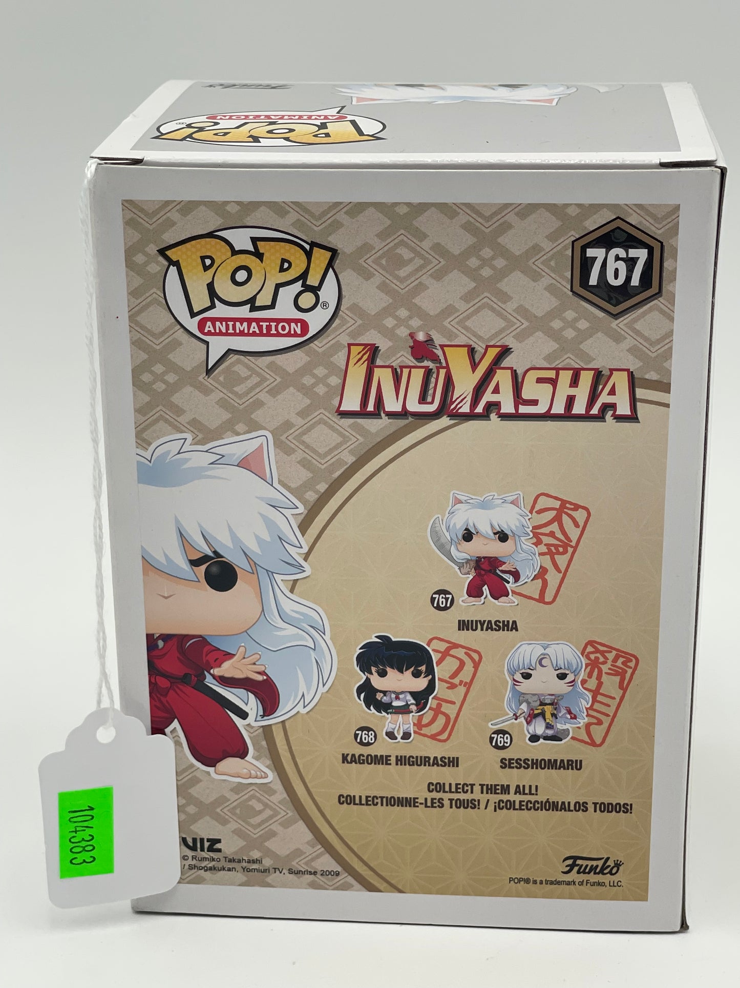 Funko Pop - #767 Inuyasha #104383