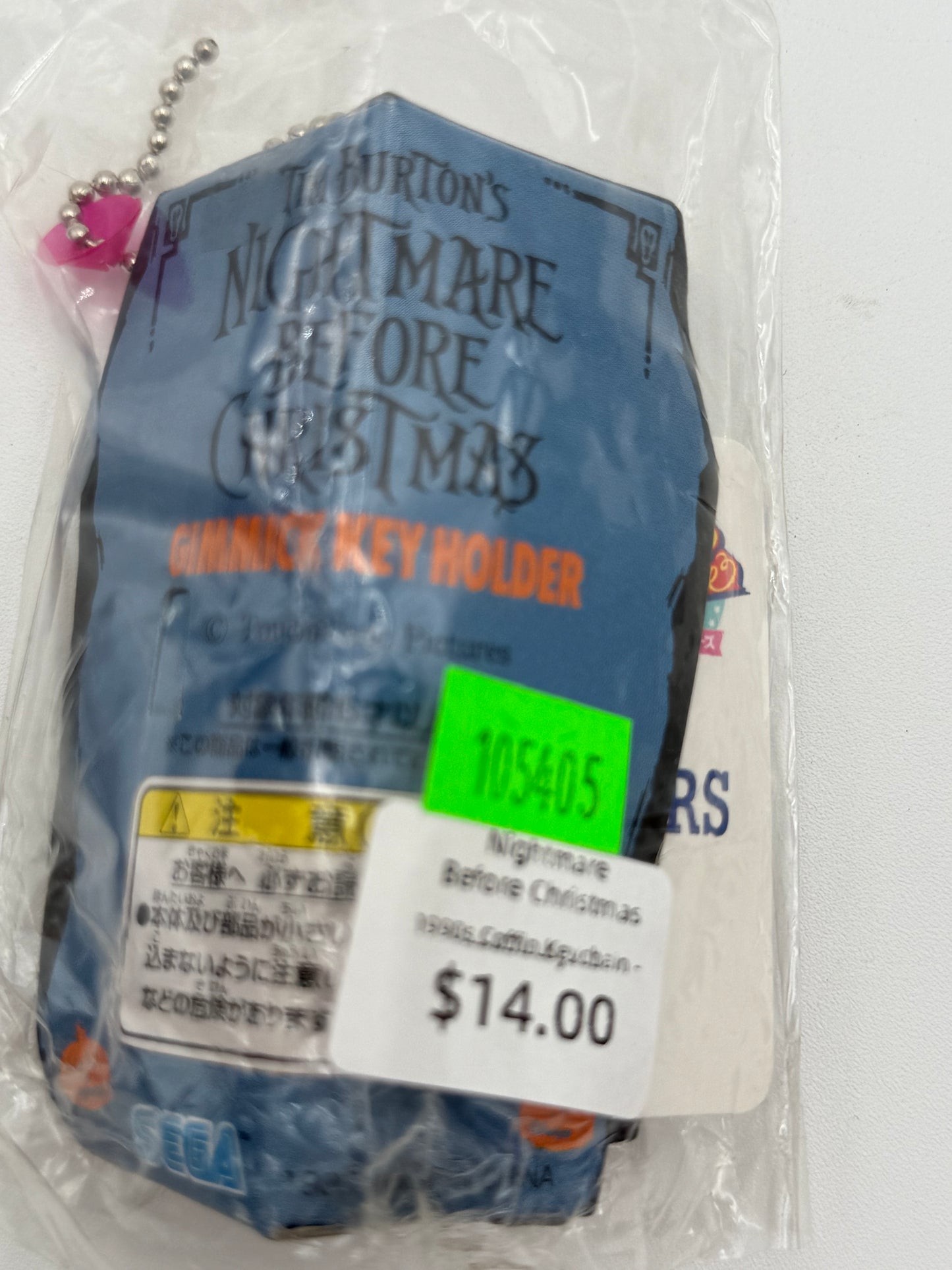Nightmare Before Christmas - Coffin Keychain - Jack 1990s #105405