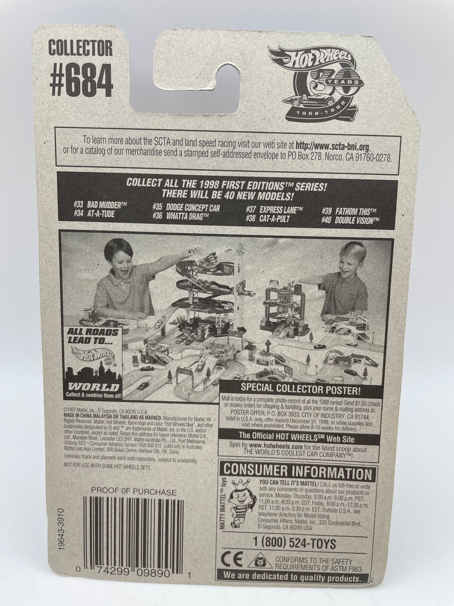 Hot Wheels - Double Vision #684 - 1997 #101953