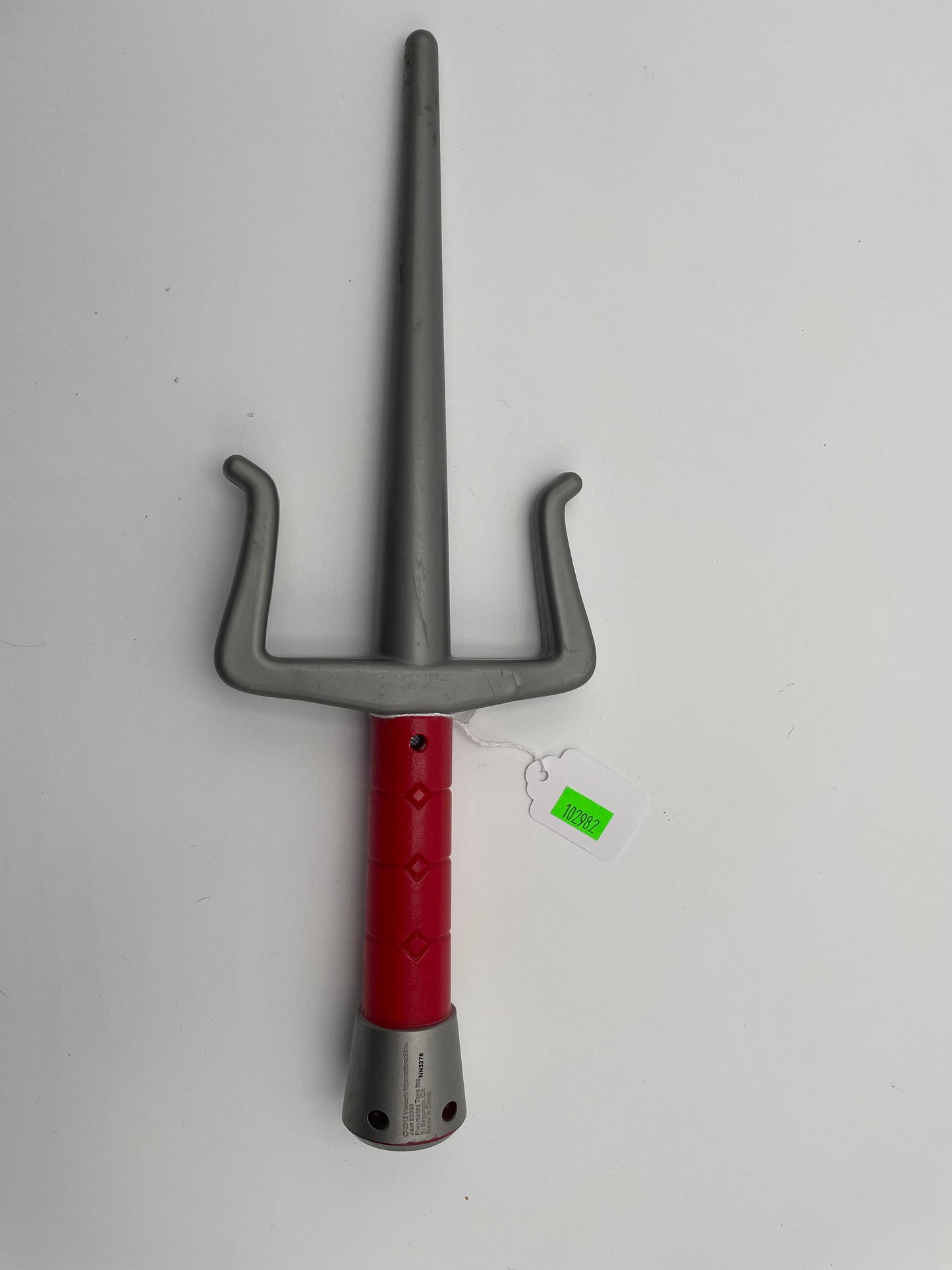 TMNT - Raphael’s Sais 2014 #102982