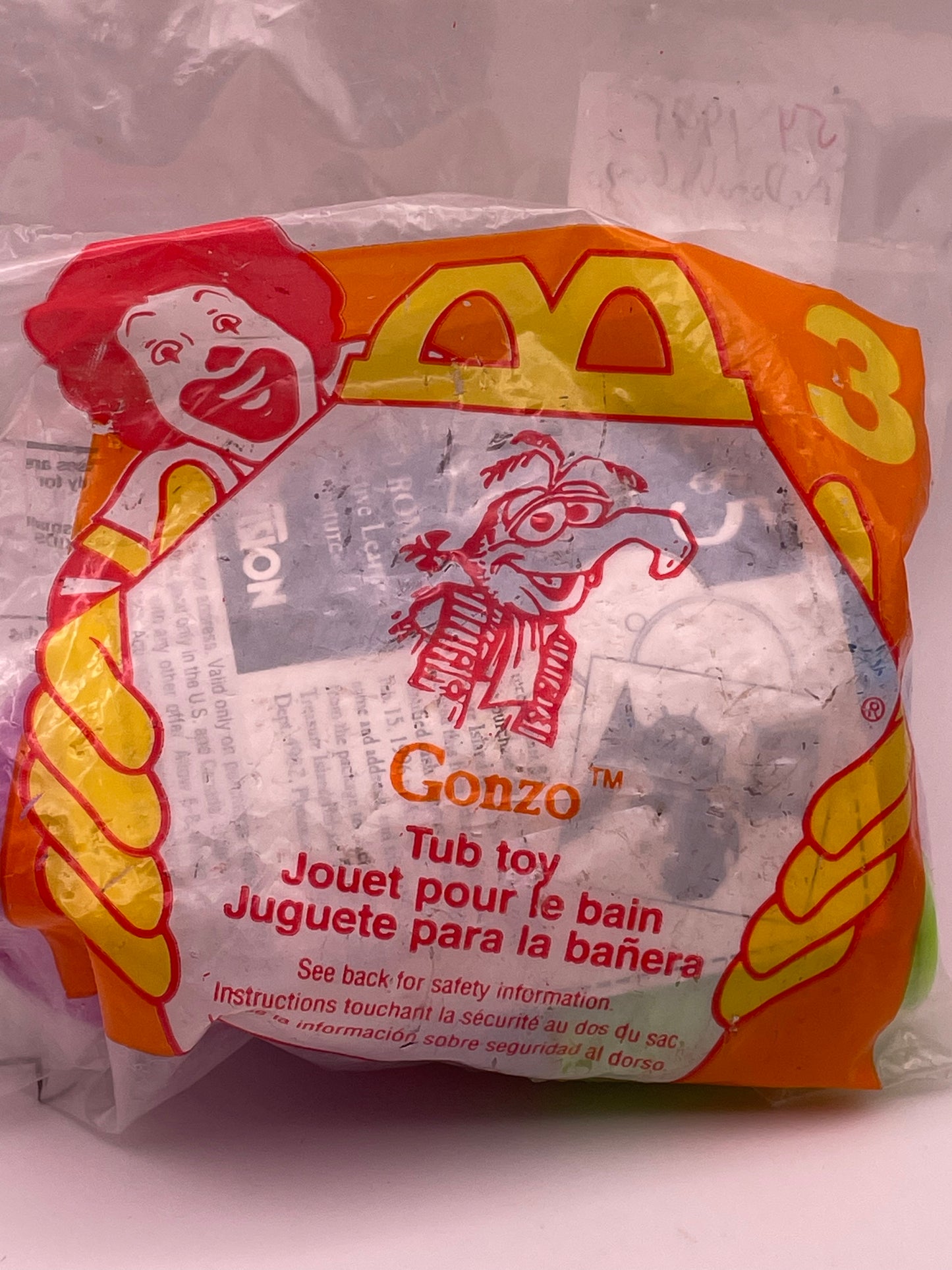 McDonald’s Happy Meal Toy - Gonzo Tub Toy 1995 #100812