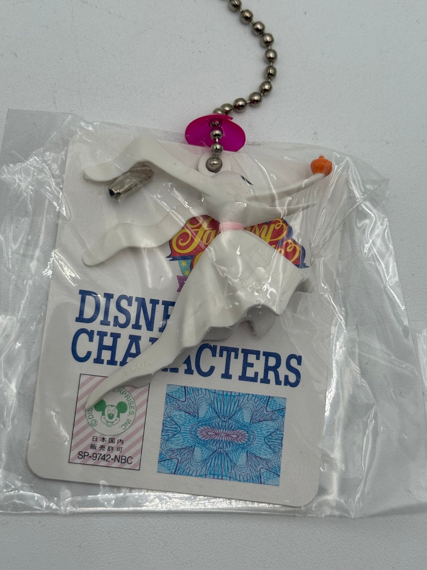 Nightmare Before Christmas - Figure Keychain - Zero 1990s #105420