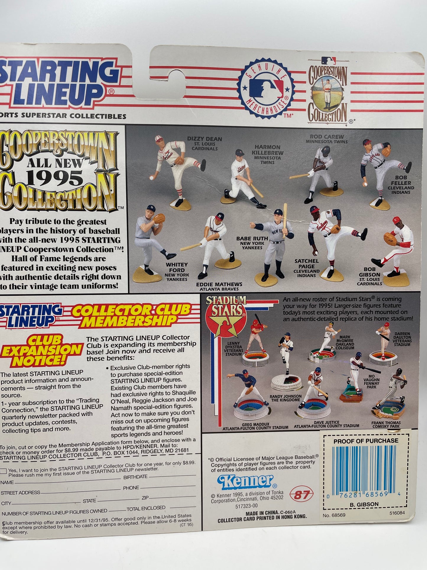 Starting Lineup MLB - Bob Gibson Cardinals 1995 #101900