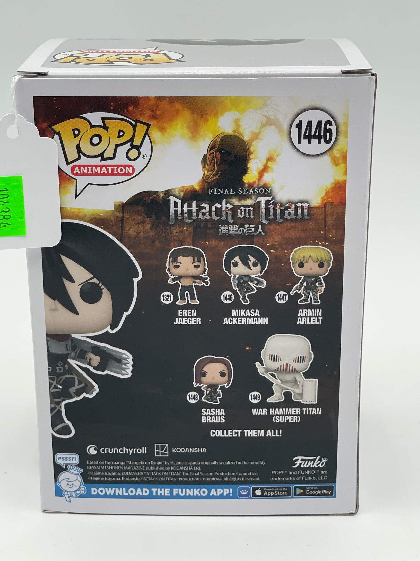 Funko Pop - #1446 Attack on Titan Mikasa Ackermann #104384