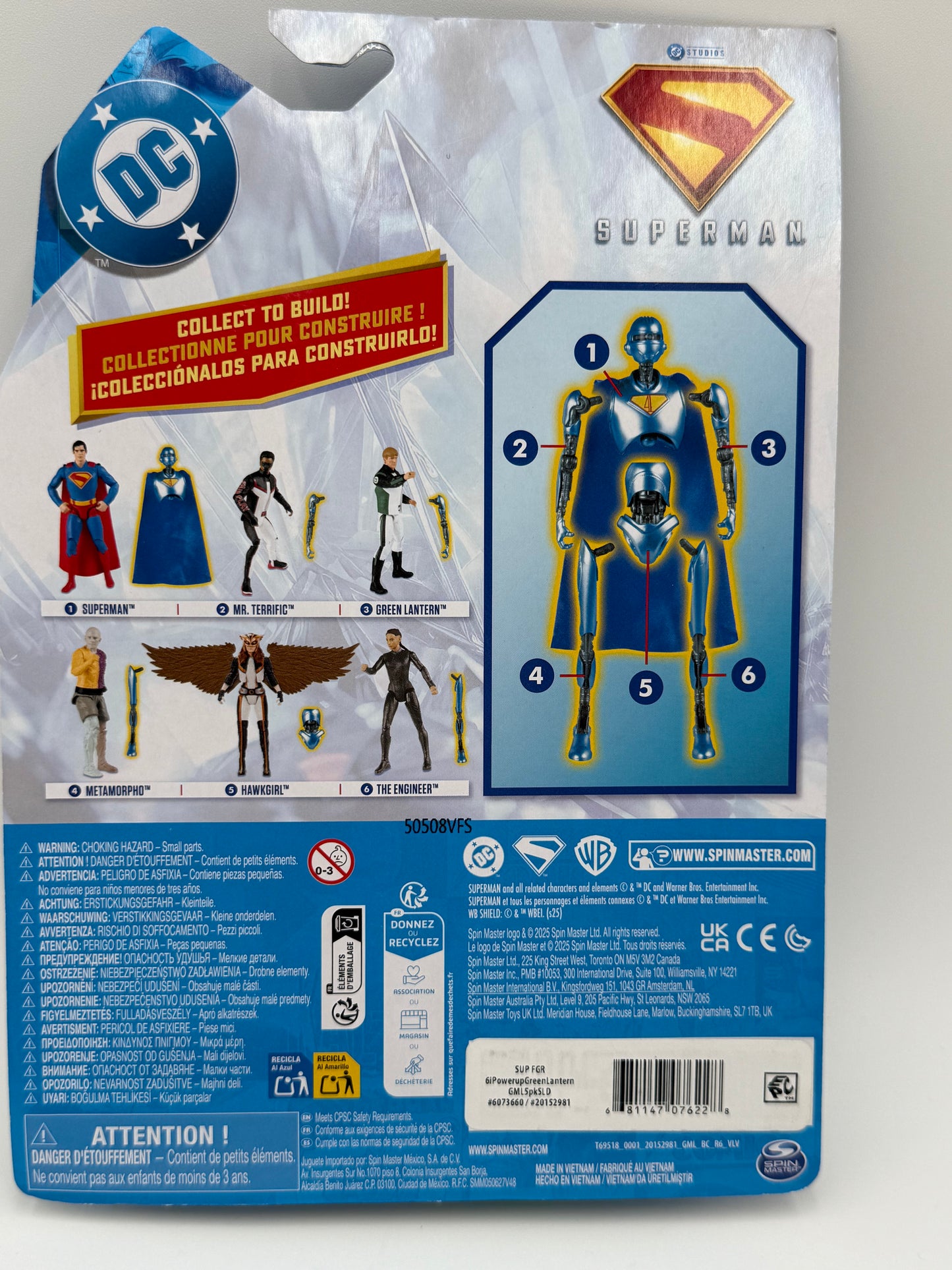 DC - Superman - Hawk Girl 2025 #107313