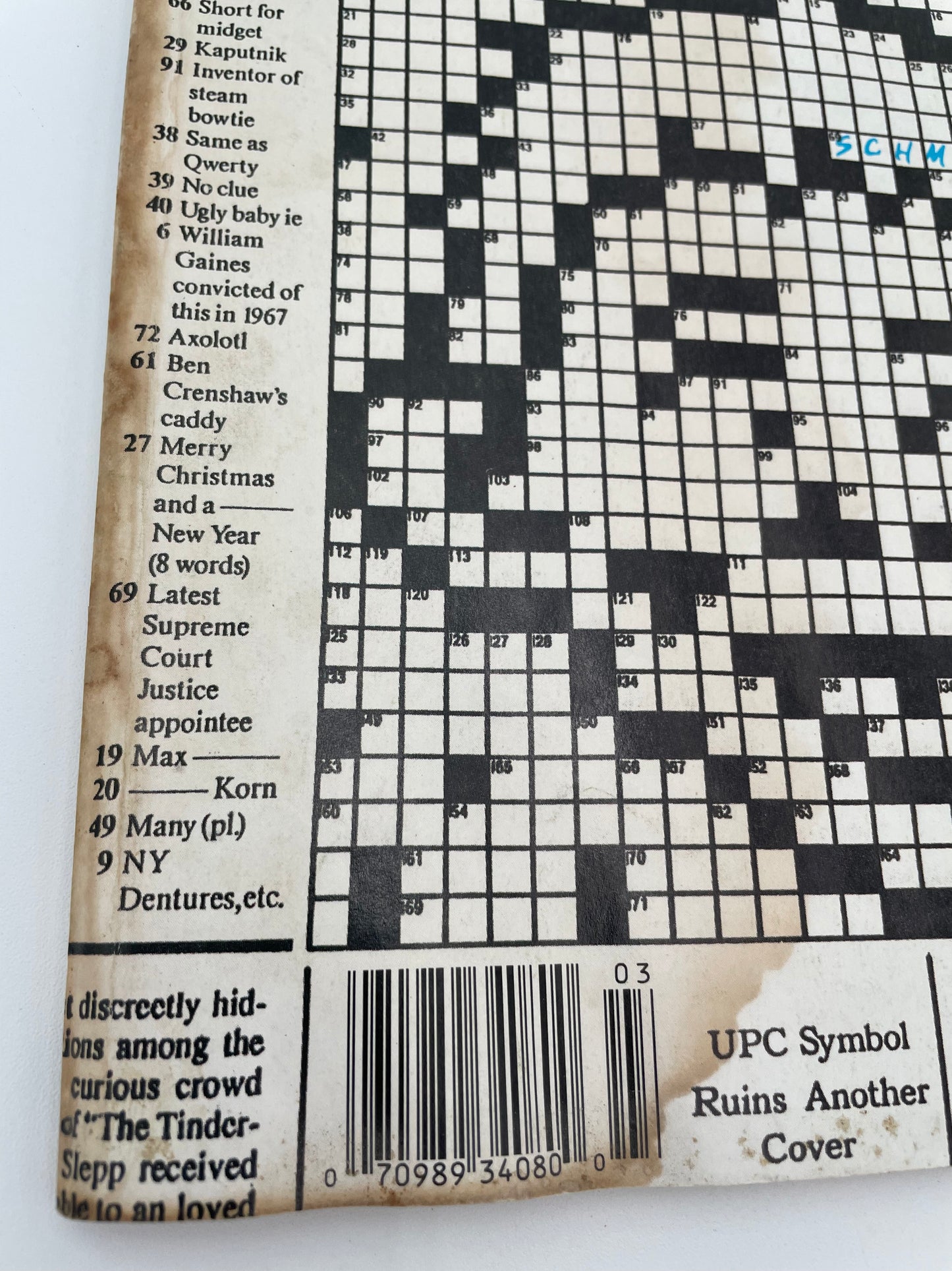 Mad Magazine - Super Special Crosswords - March 1993 #101362