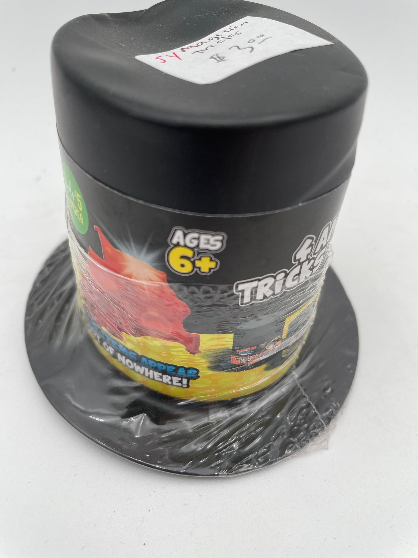 Simple Magician Tricks