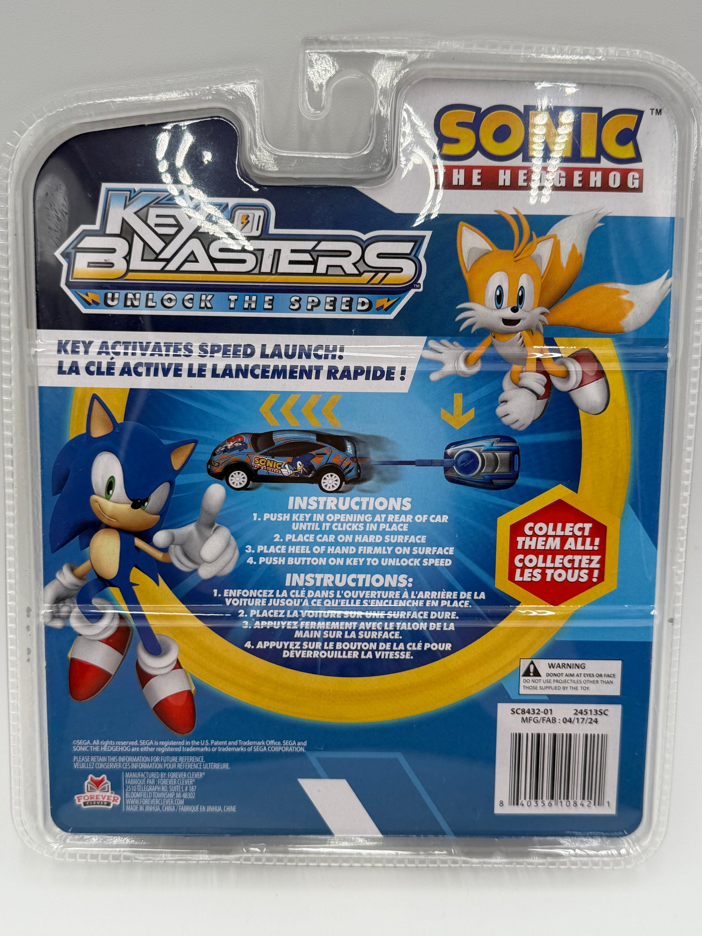 Sonic - Key Blasters - Tails & Super Sonic 2024 #107303