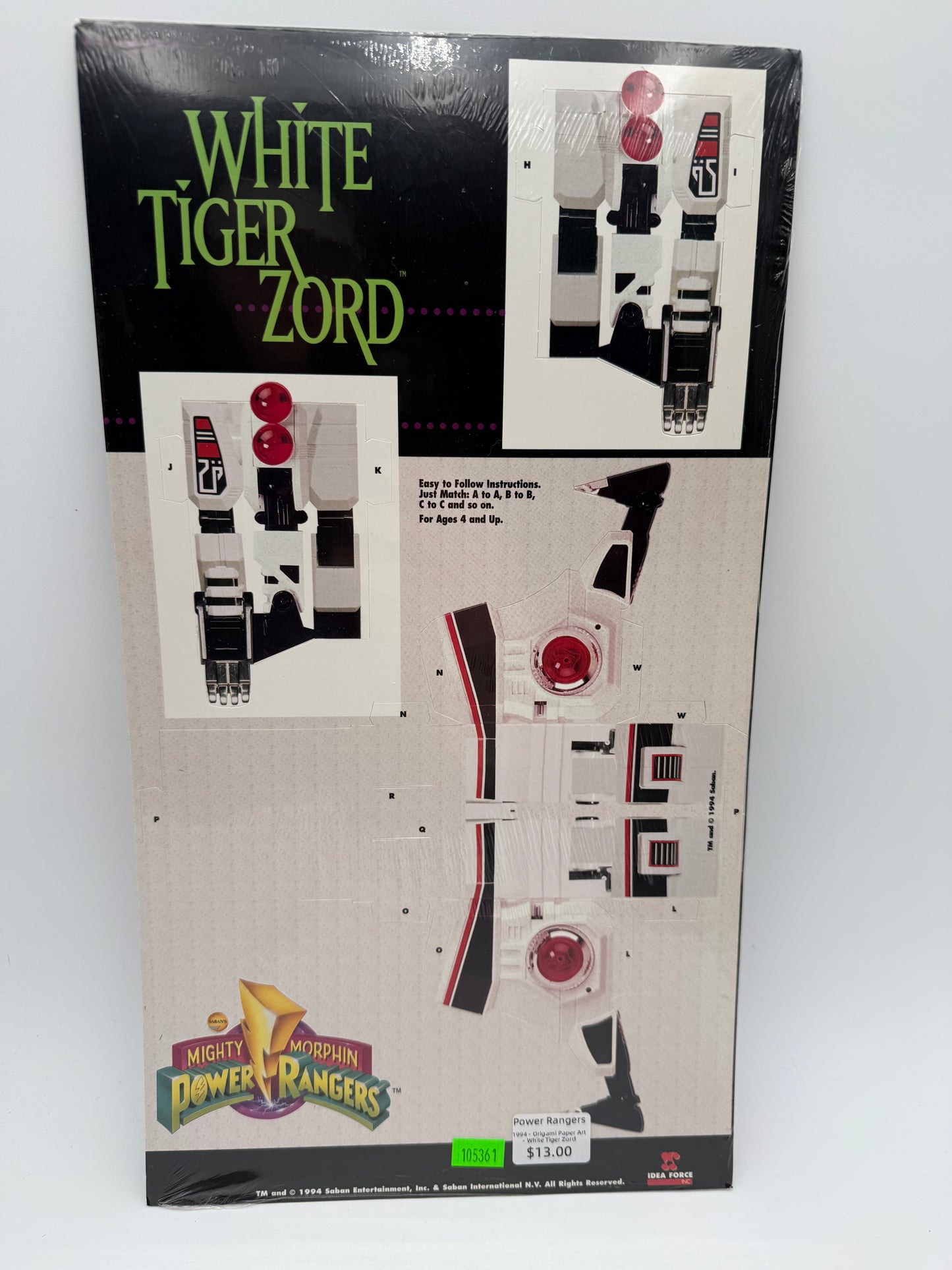 Power Rangers - Origami Paper Art - White Tiger Zord 1994 #105361
