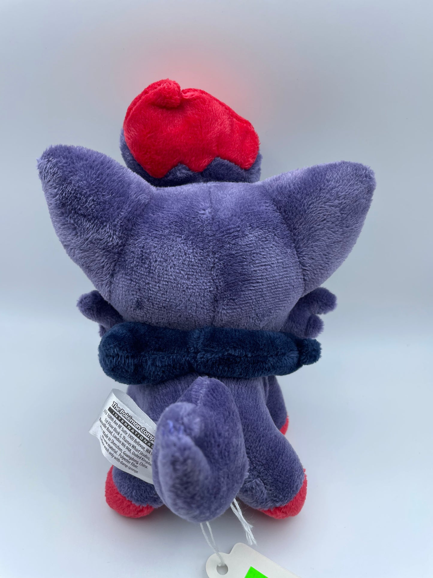Pokémon Plush - Zorva 2011 #101679